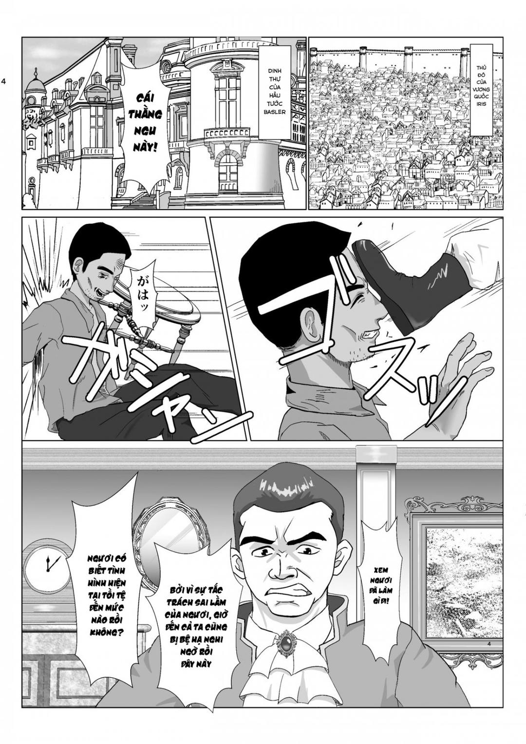 Teihen Oji-san Hakushaku Fujin Hen Ch. 1 - Page 5