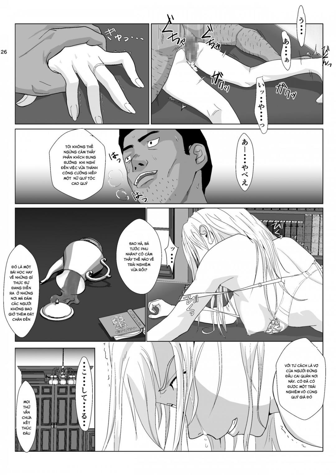 Teihen Oji-san Hakushaku Fujin Hen Ch. 1 - Page 27