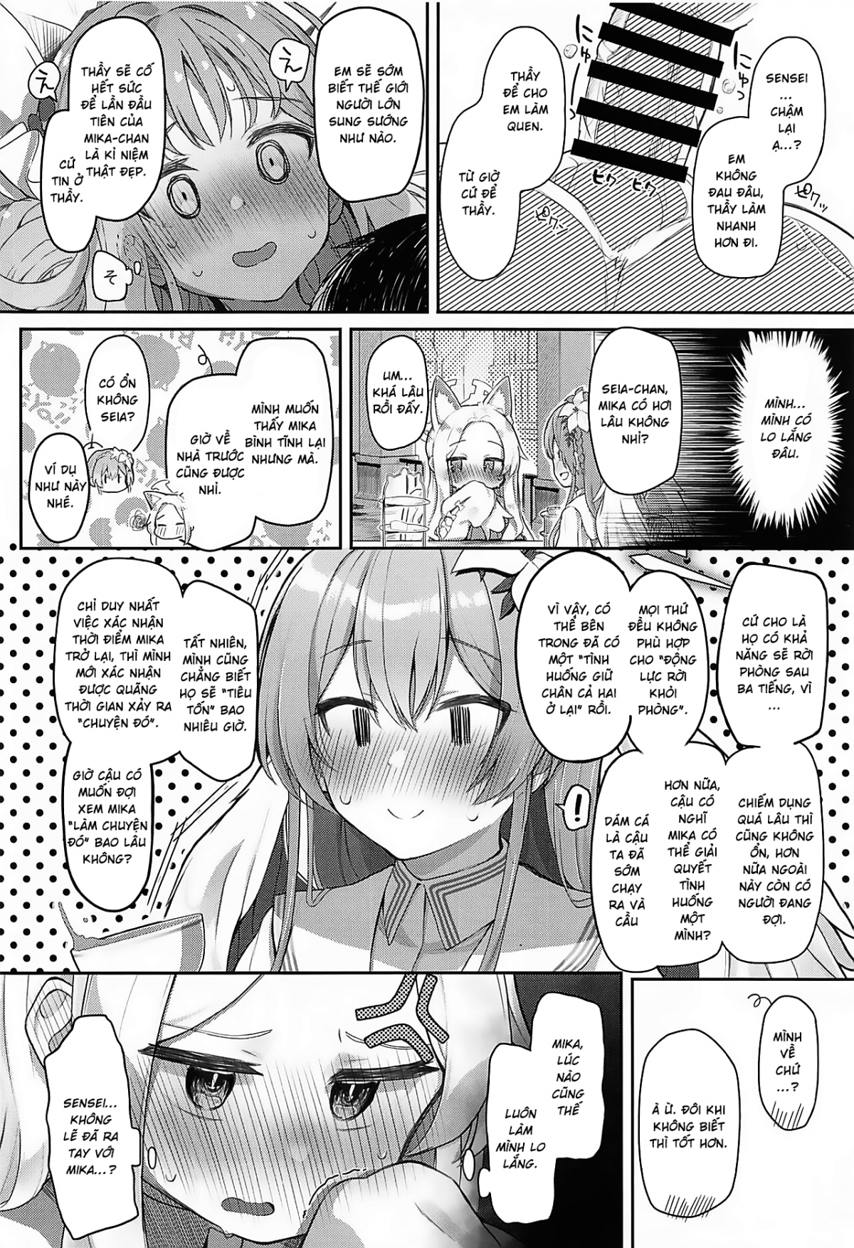 Tenshi de Warui Ko Oneshot - Page 15