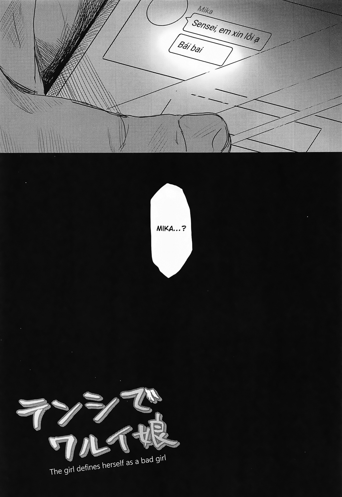 Tenshi de Warui Ko Oneshot - Page 28