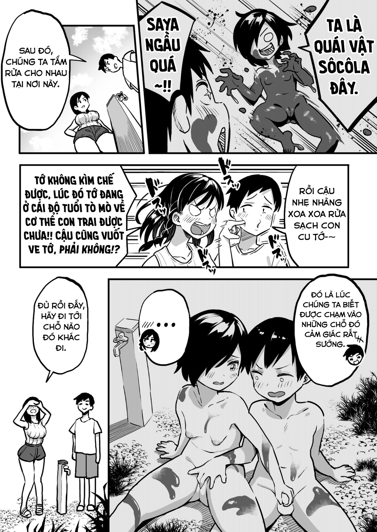 Tháng 8, 10 Năm Sau, Với Cậu. Chap 1 - Page 18