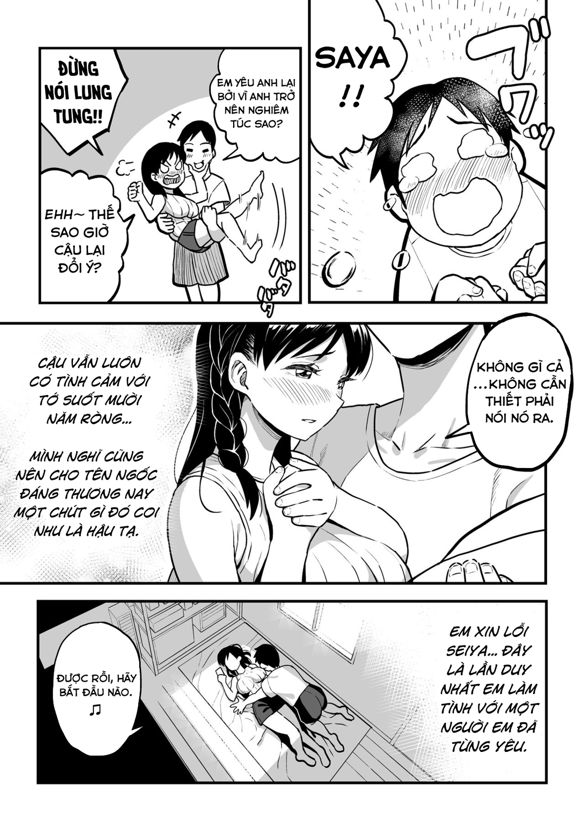 Tháng 8, 10 Năm Sau, Với Cậu. Chap 2 - Page 2