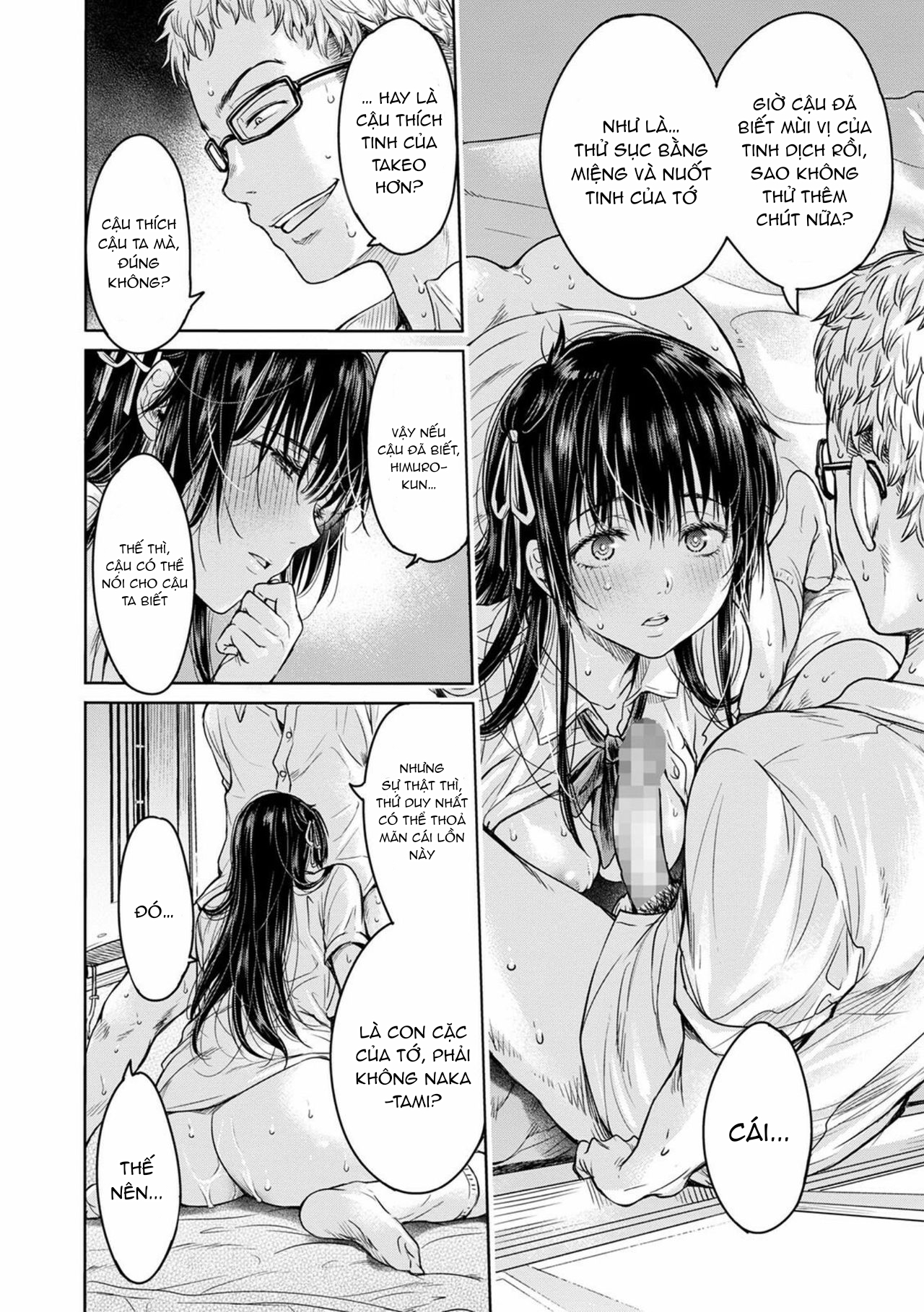 Thằng bạn chí cốt ra trong crush của tôi trước khi tôi kịp tỏ tình... Chap 2 - Page 17