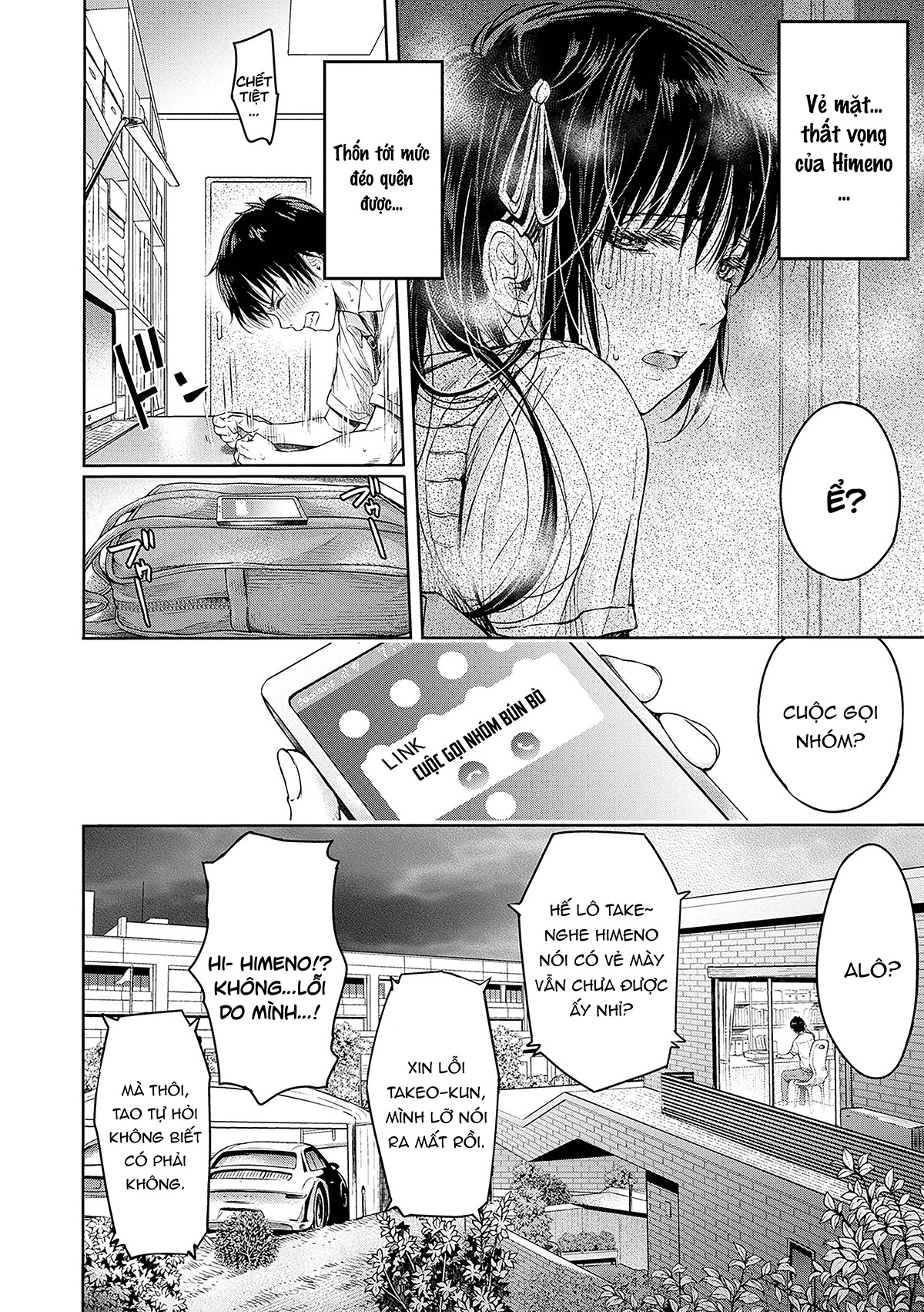 Thằng bạn chí cốt ra trong crush của tôi trước khi tôi kịp tỏ tình... Chap 4 - Page 3