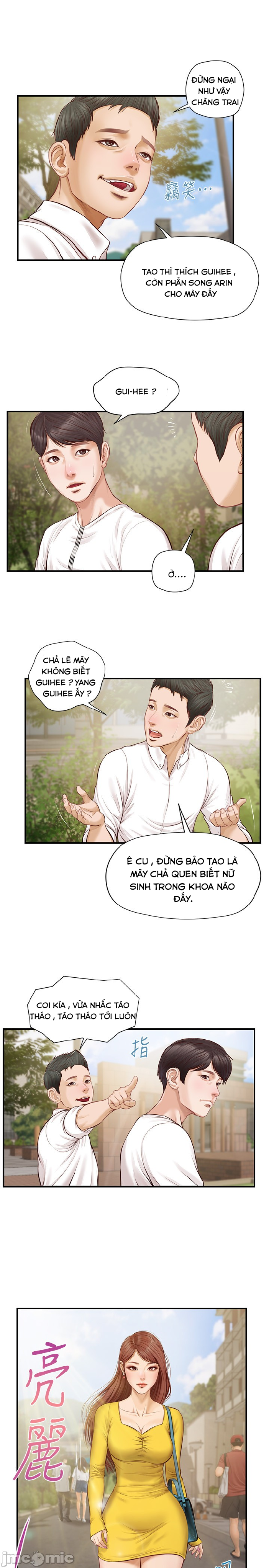 Thanh Niên Trong Sáng Chapter 1 - Page 13