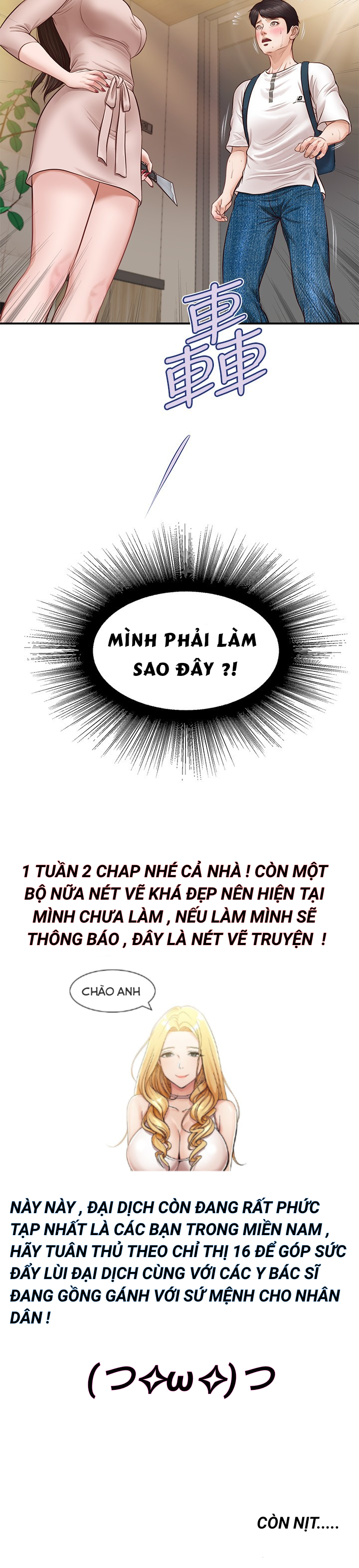 Thanh Niên Trong Sáng Chapter 1 - Page 32