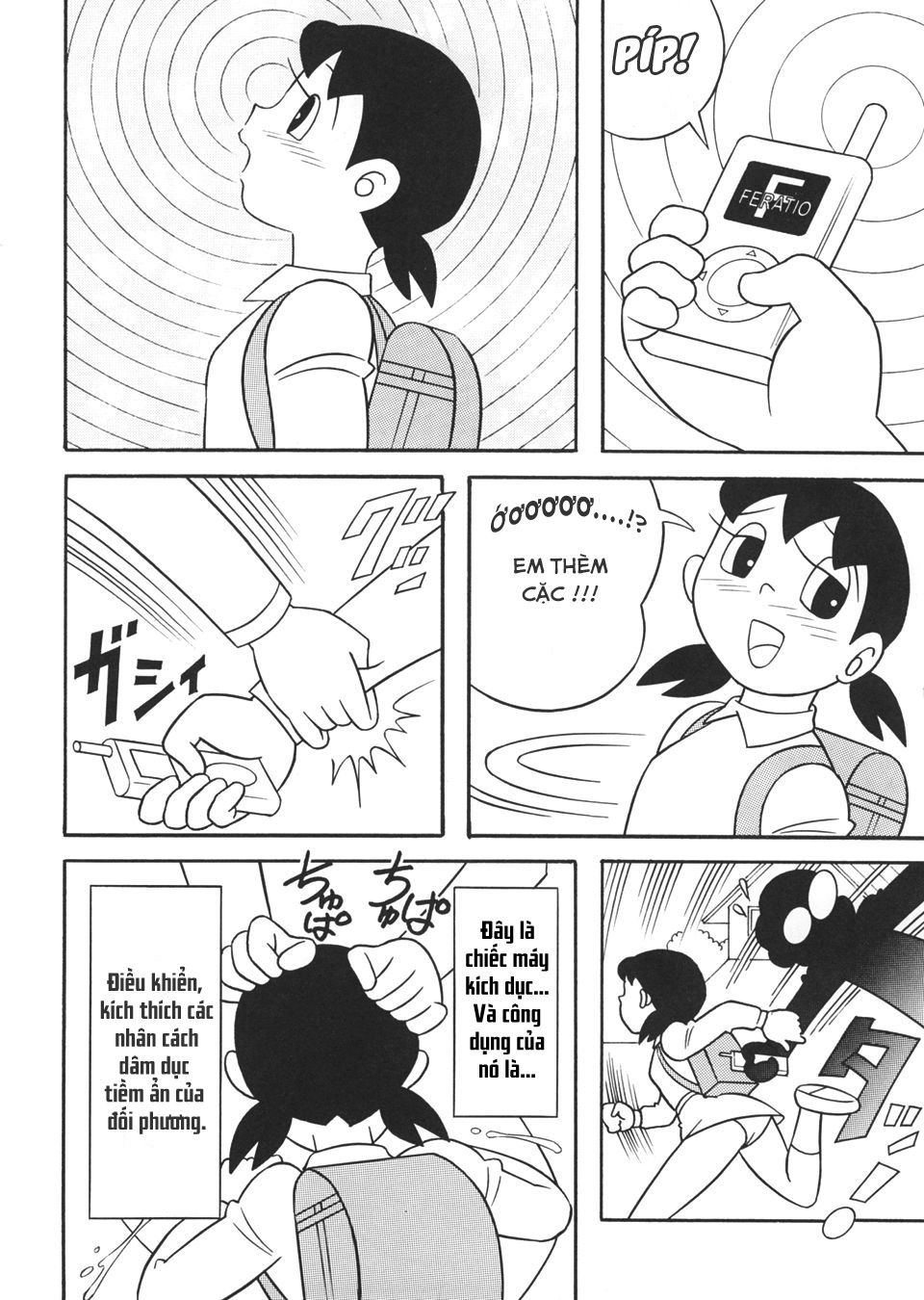 Thánh Nôbita - Doravmon Chapter 16 - Page 3