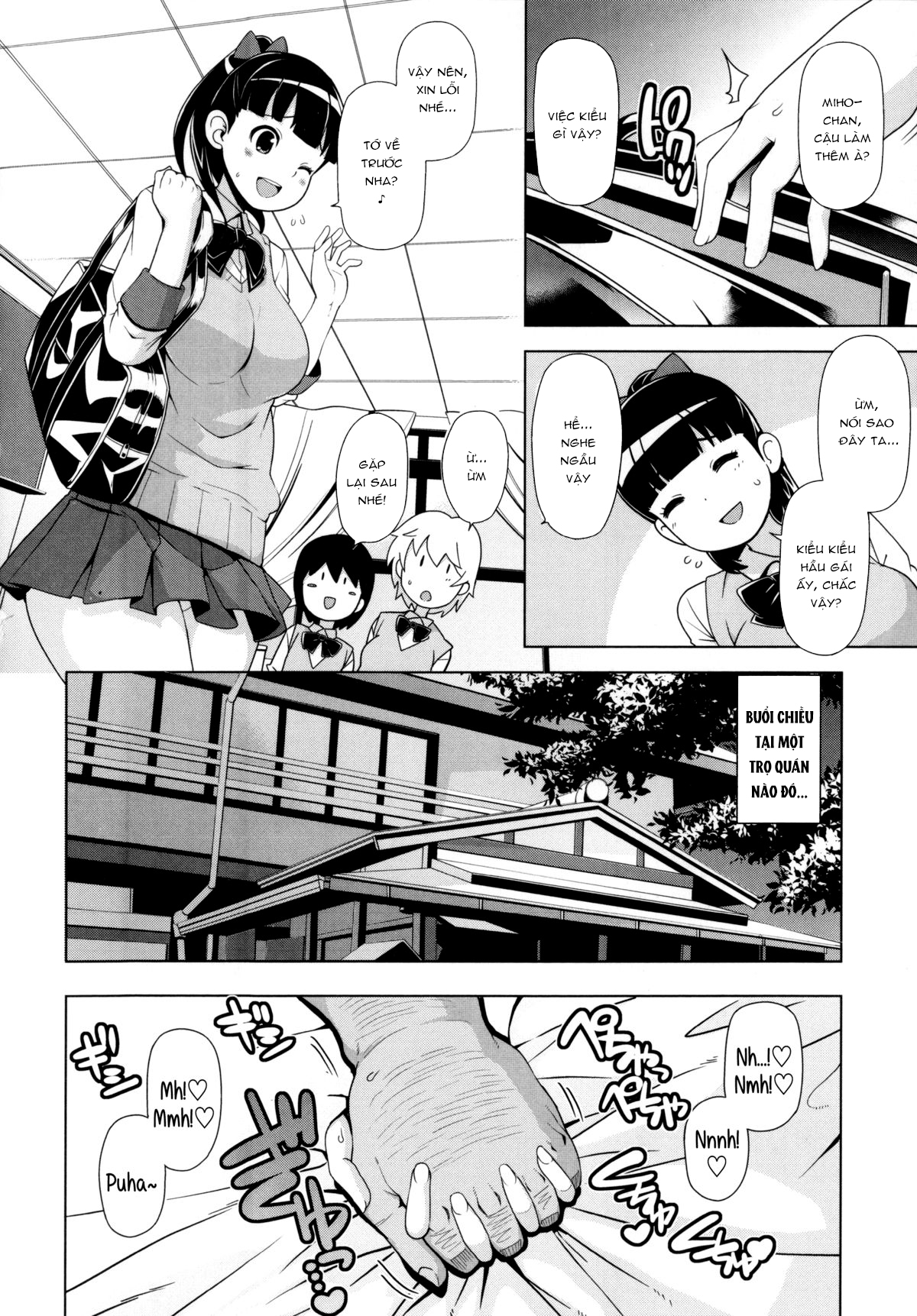 Thank You Very Bitch Chapter 9 - Page 2