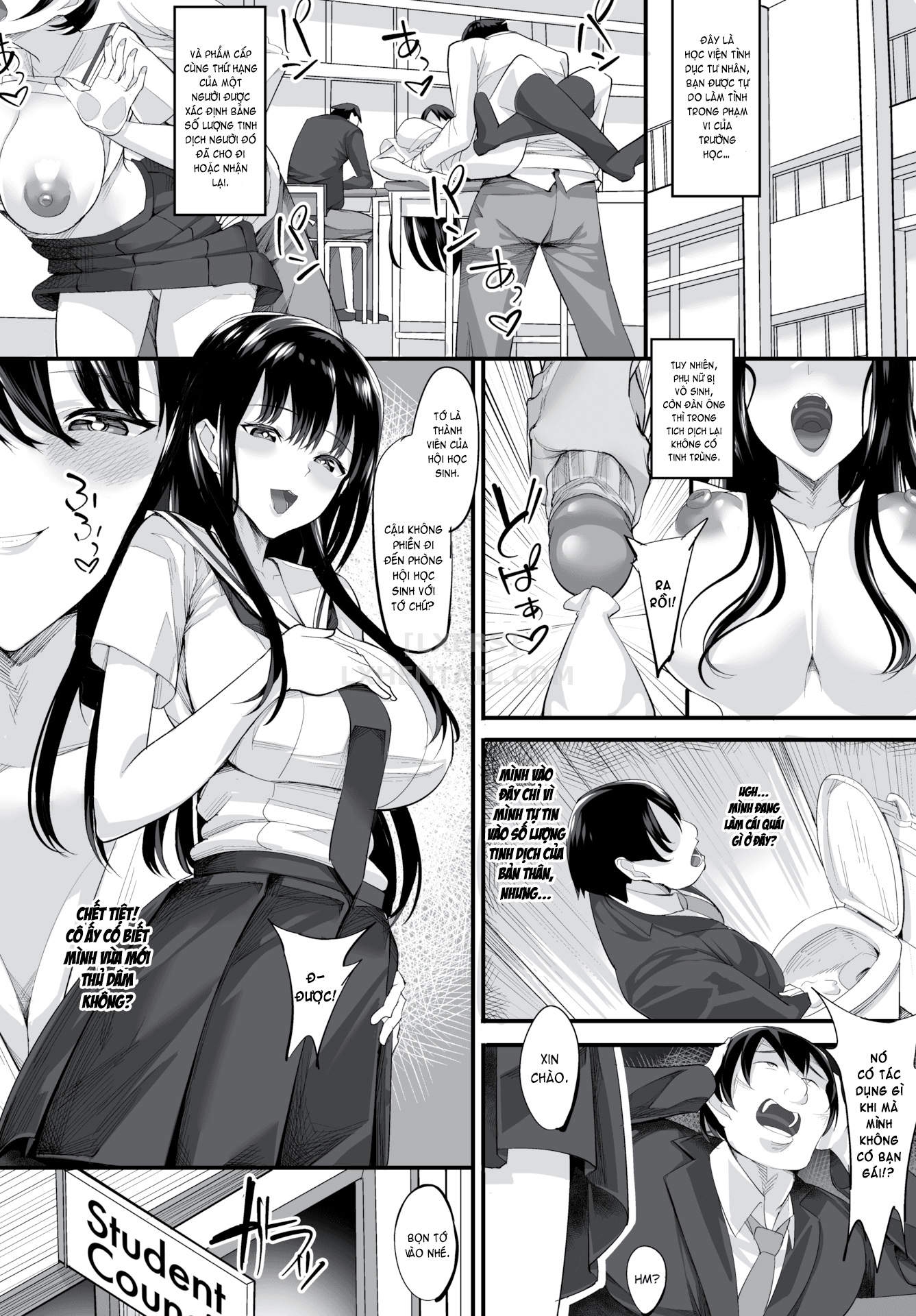 That Time I Creampied Everybody and Turned the Whole School Into My Harem Chapter 1 - Page 6