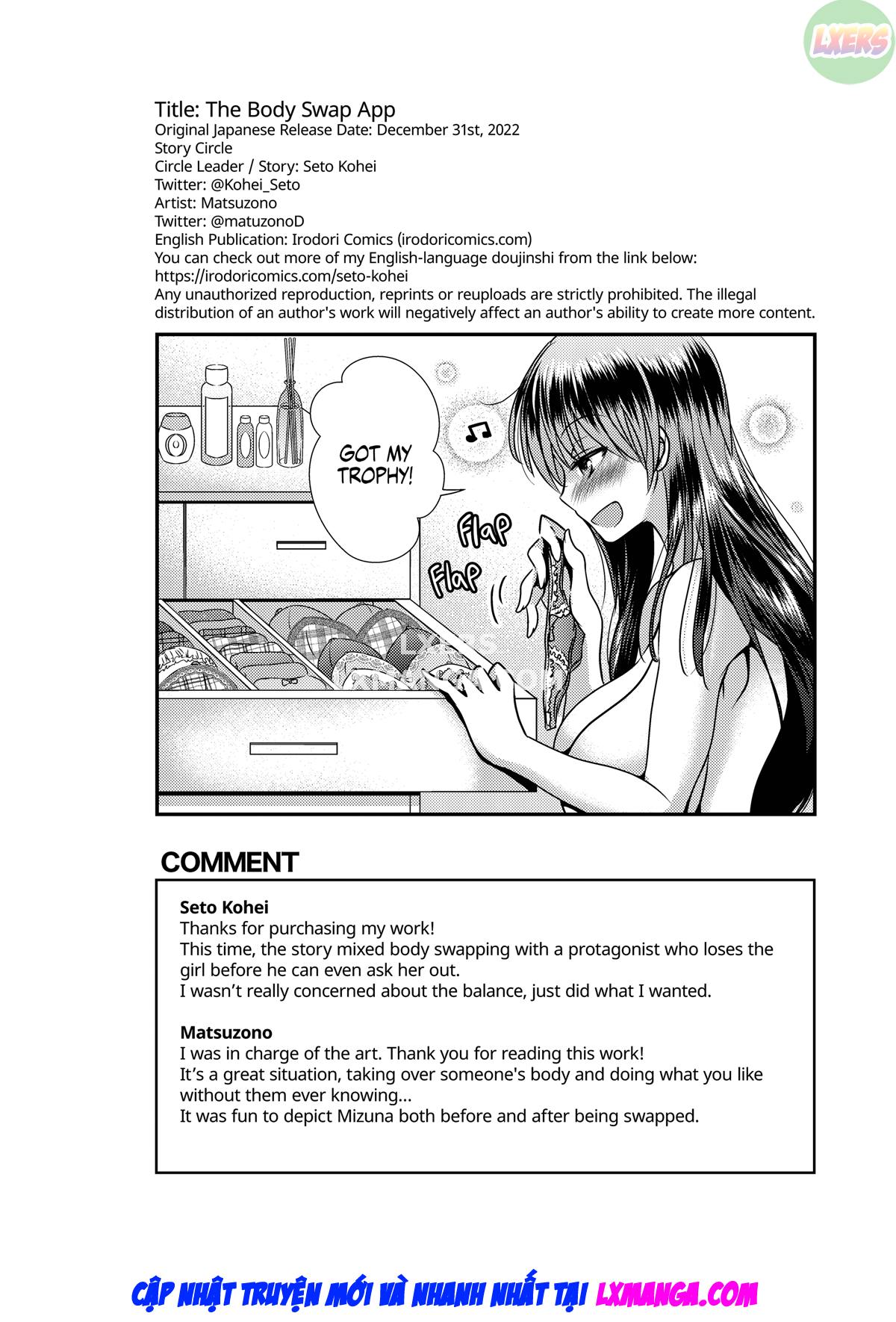 The Body Swap App Oneshot - Page 40