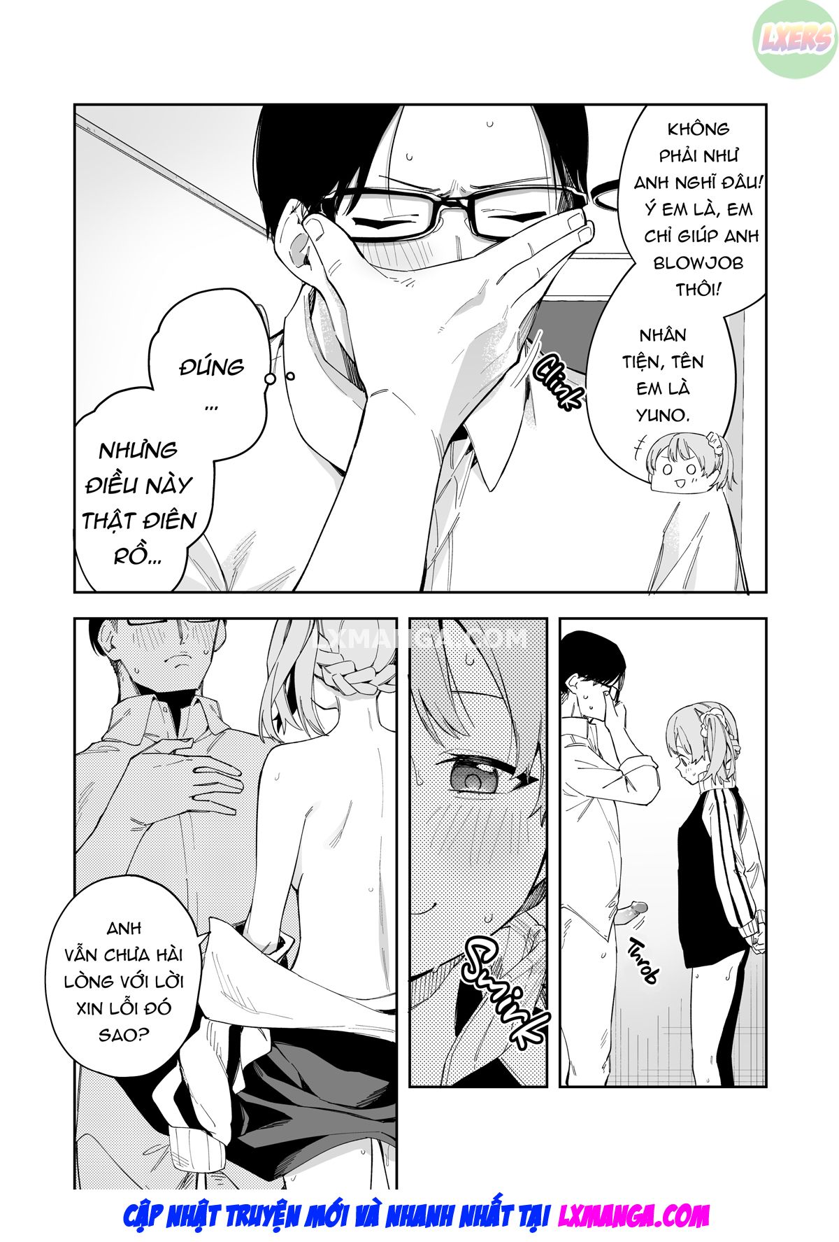 The Camgirl Next Door - Yuno's Story Oneshot - Page 22