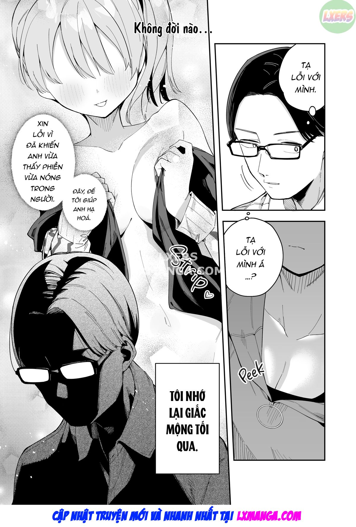 The Camgirl Next Door Chap 2: Yunos Story - Page 9