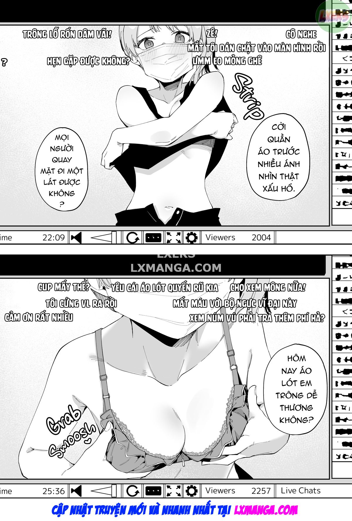 The Camgirl Next Door Chap 2: Yunos Story - Page 13