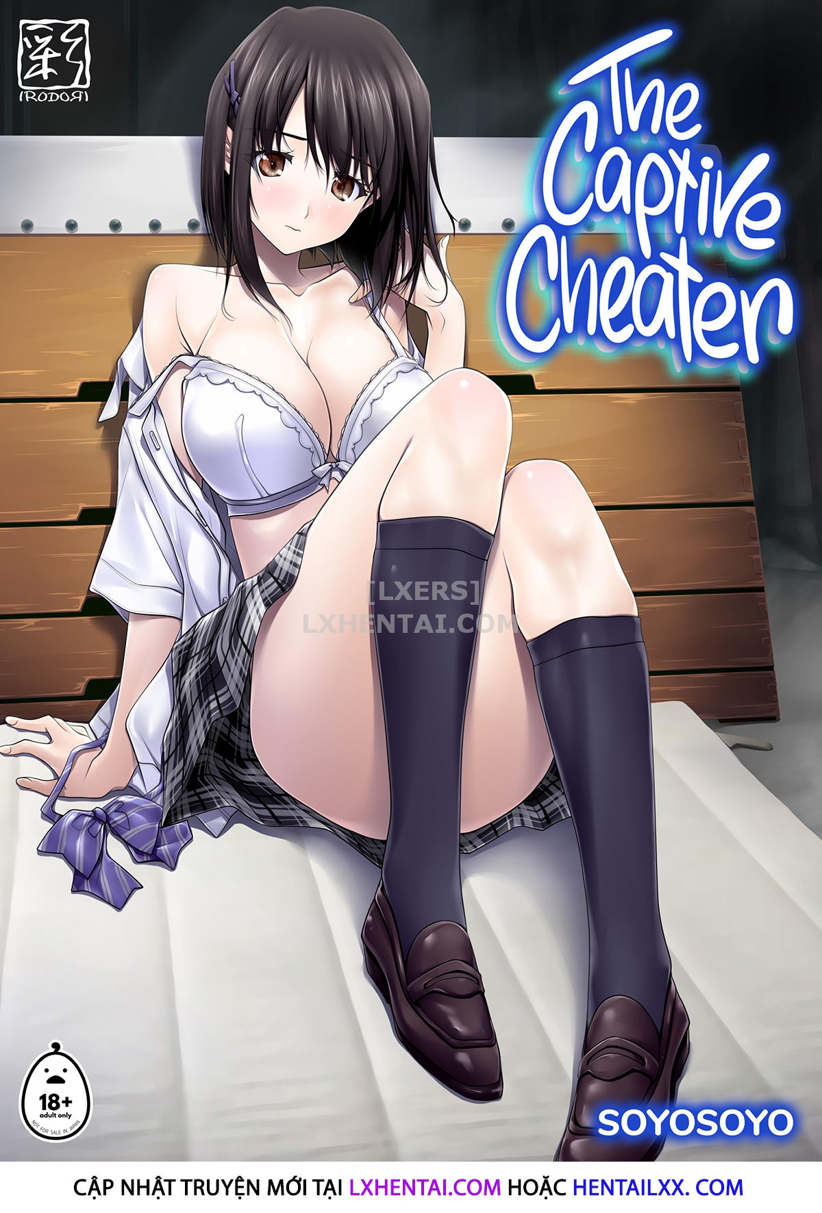 The Captive Cheater - Trang 2