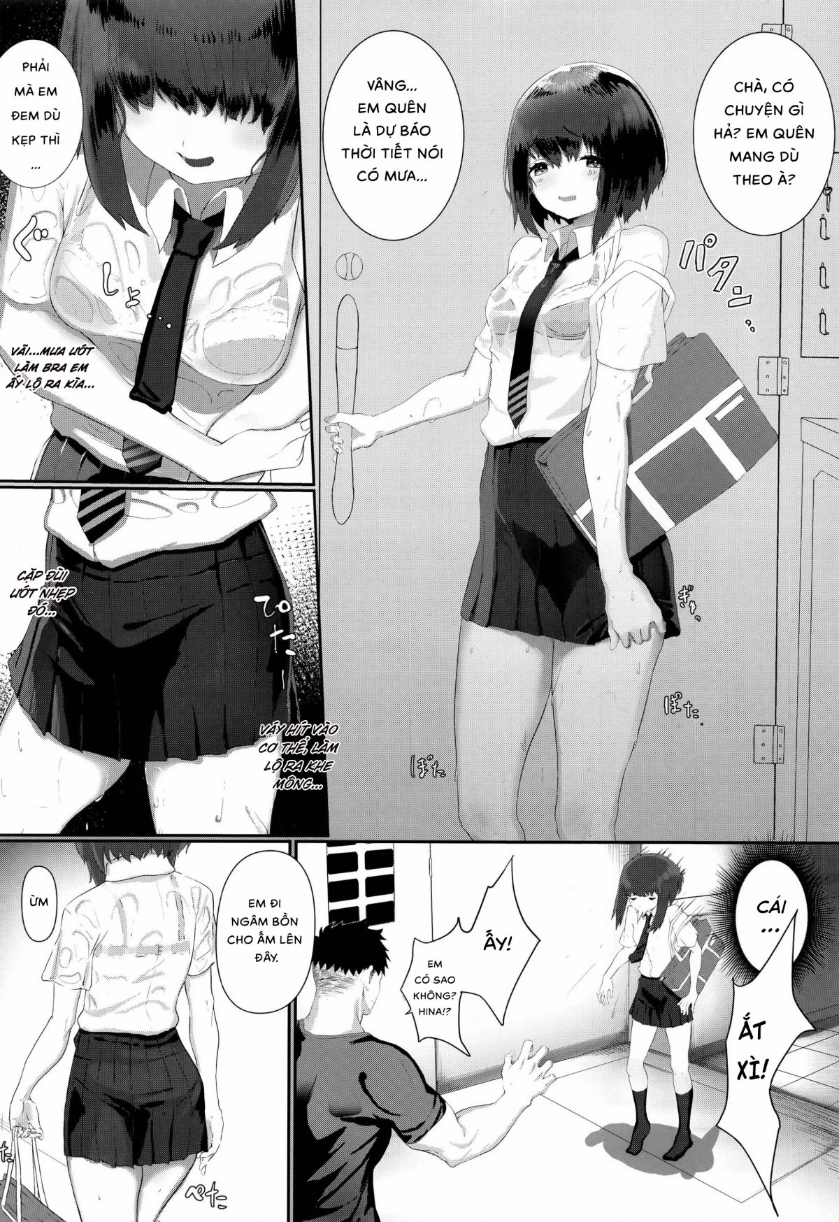 The Day I Lost My Virginity To My Sleeping Sister Oneshot - Page 3