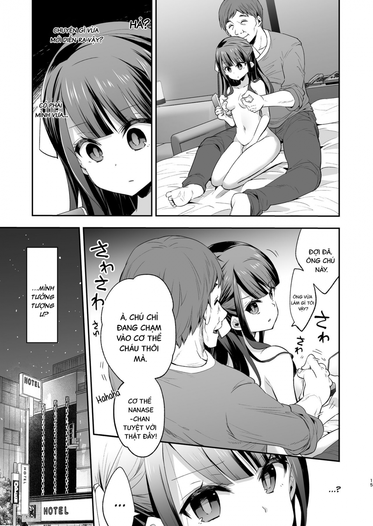 The day when the serious girl lost against the Oji-san Oneshot - Page 16