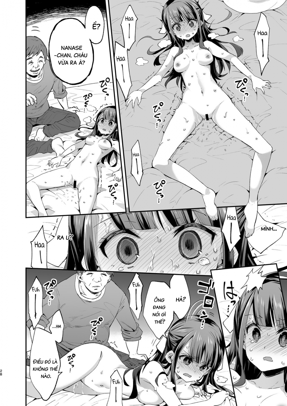 The day when the serious girl lost against the Oji-san Oneshot - Page 29