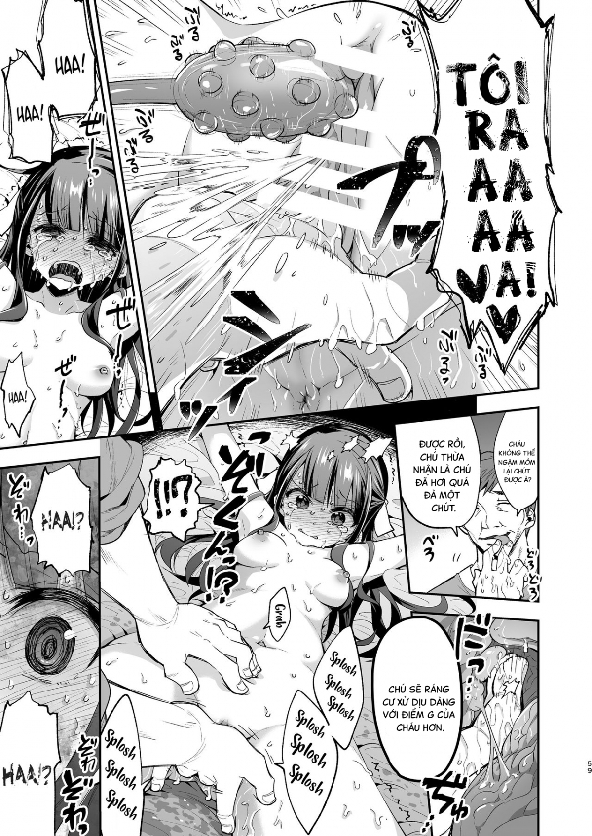 The day when the serious girl lost against the Oji-san Oneshot - Page 60