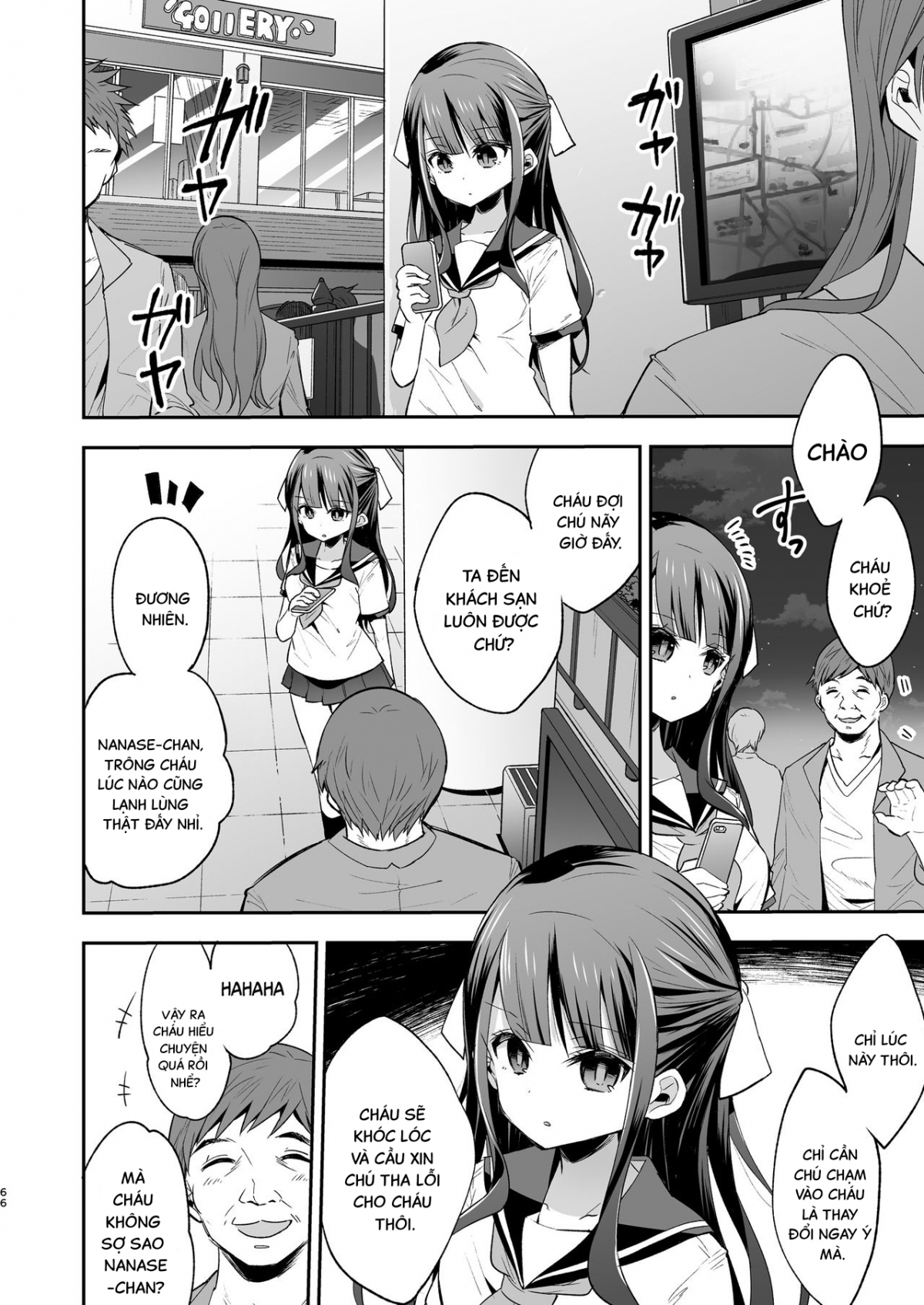 The day when the serious girl lost against the Oji-san Oneshot - Page 67