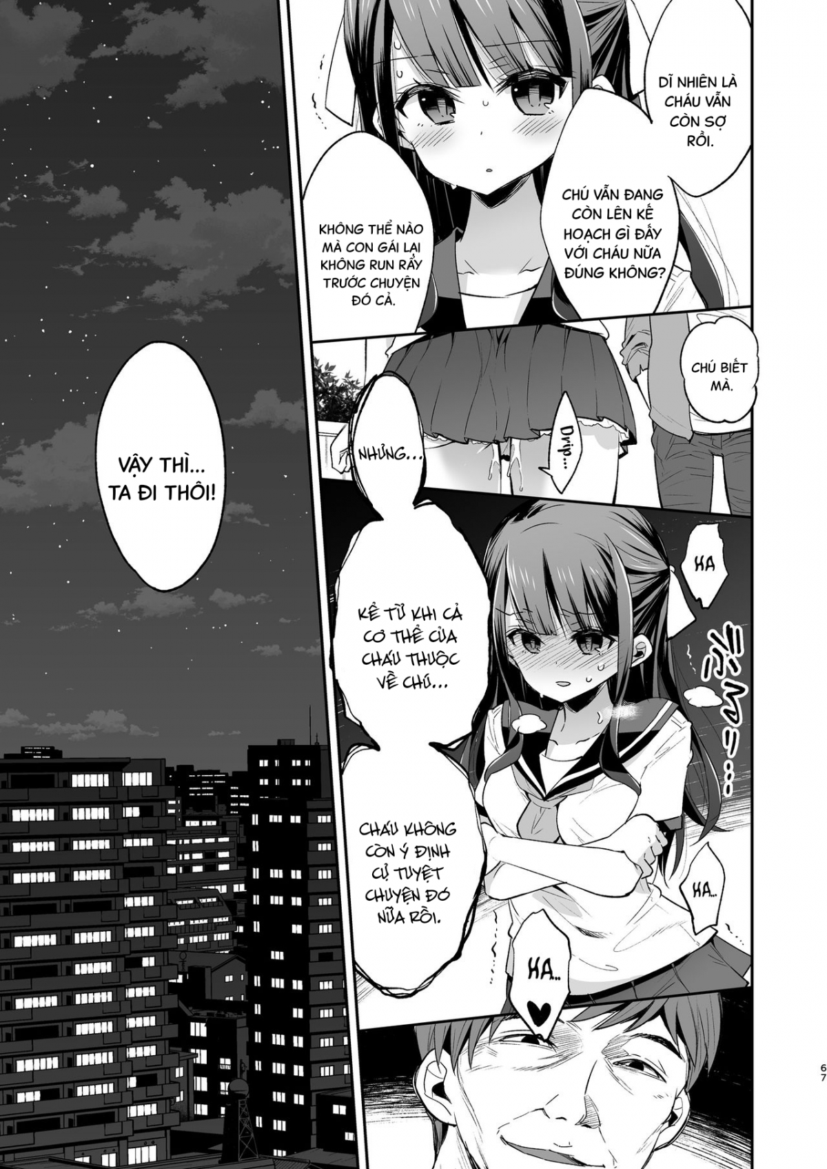 The day when the serious girl lost against the Oji-san Oneshot - Page 68