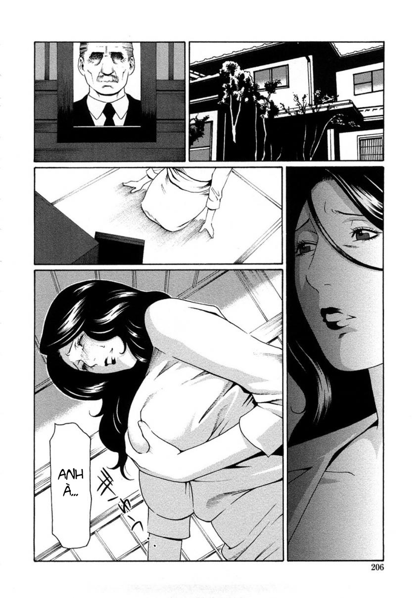 The Door Of Sexual Pleasure Chapter 11 - Page 16