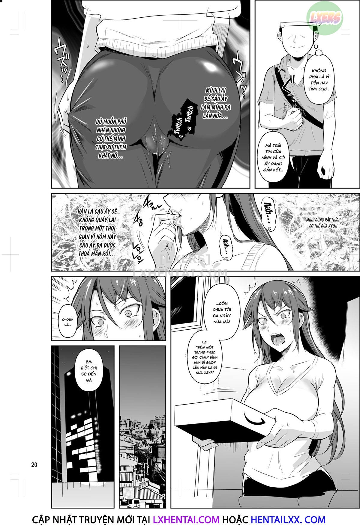 The Downtown Shopping Street's Wife's Holes Chapter 4 - Page 25