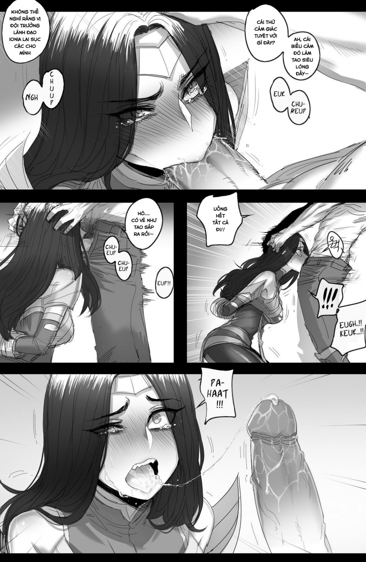 The Fall of Irelia Chapter 1 - Page 6