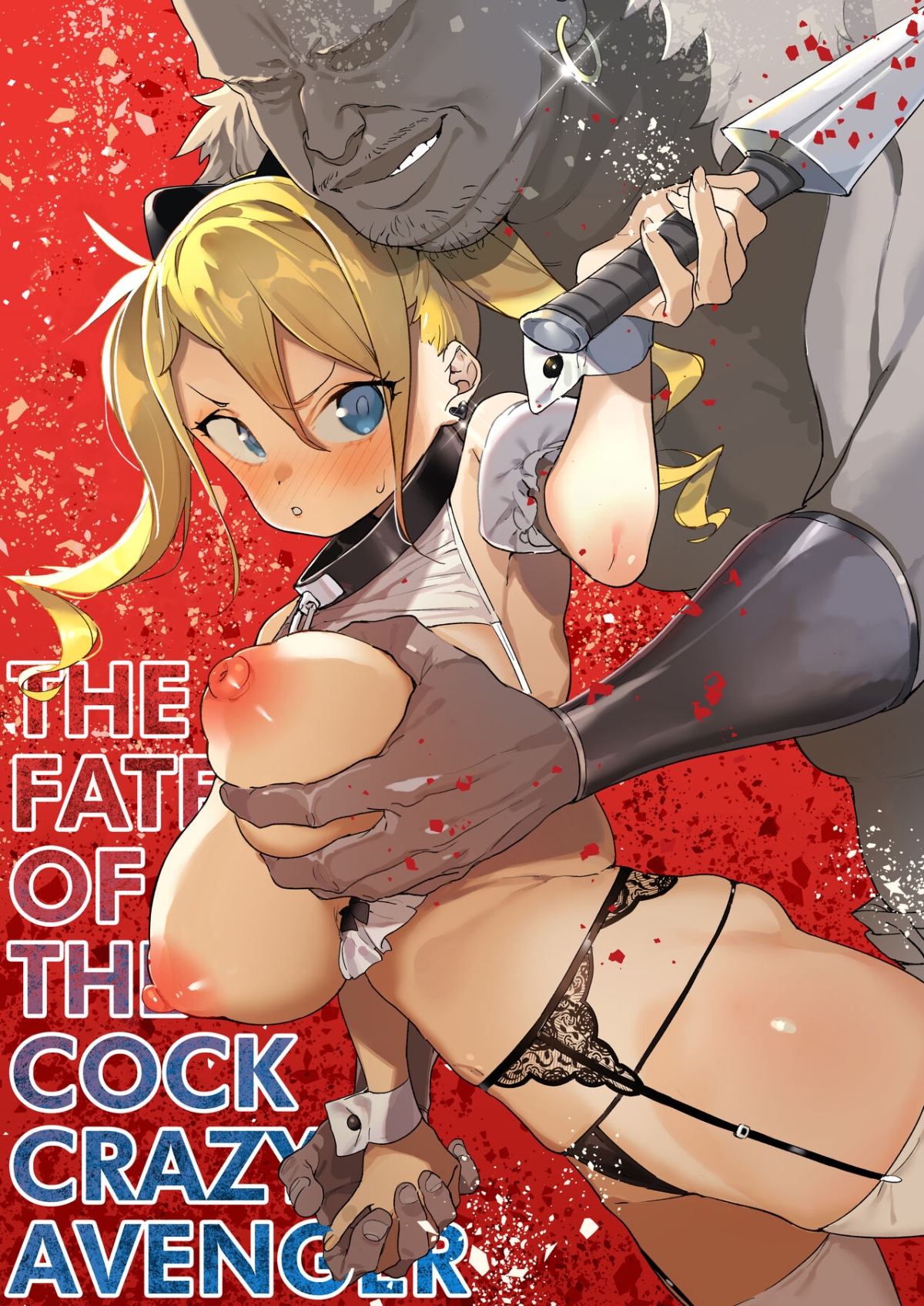 The Fate of the Cock Crazy Avenger Oneshot - Page 4