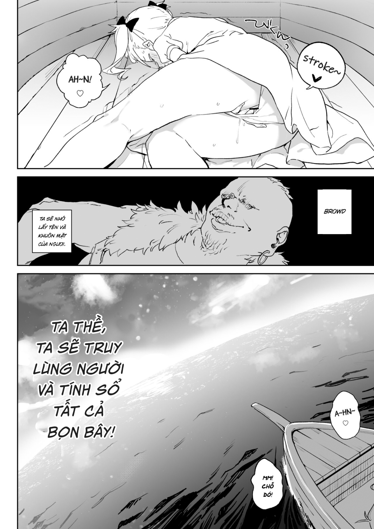 The Fate of the Cock Crazy Avenger Oneshot - Page 9