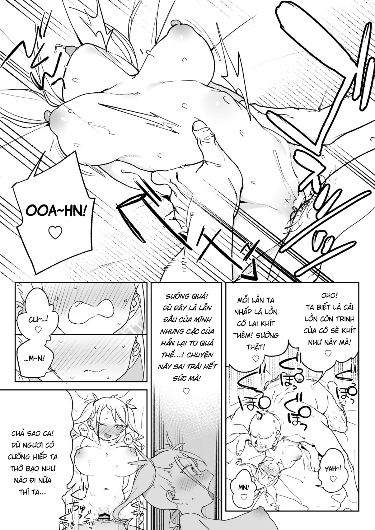 The Fate of the Cock Crazy Avenger Oneshot - Page 20