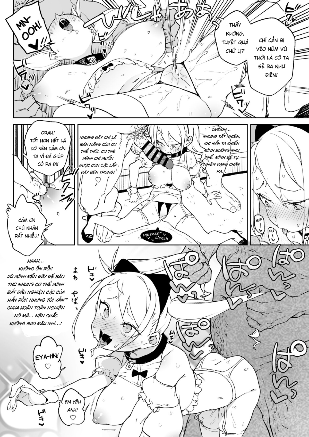 The Fate of the Cock Crazy Avenger Oneshot - Page 33