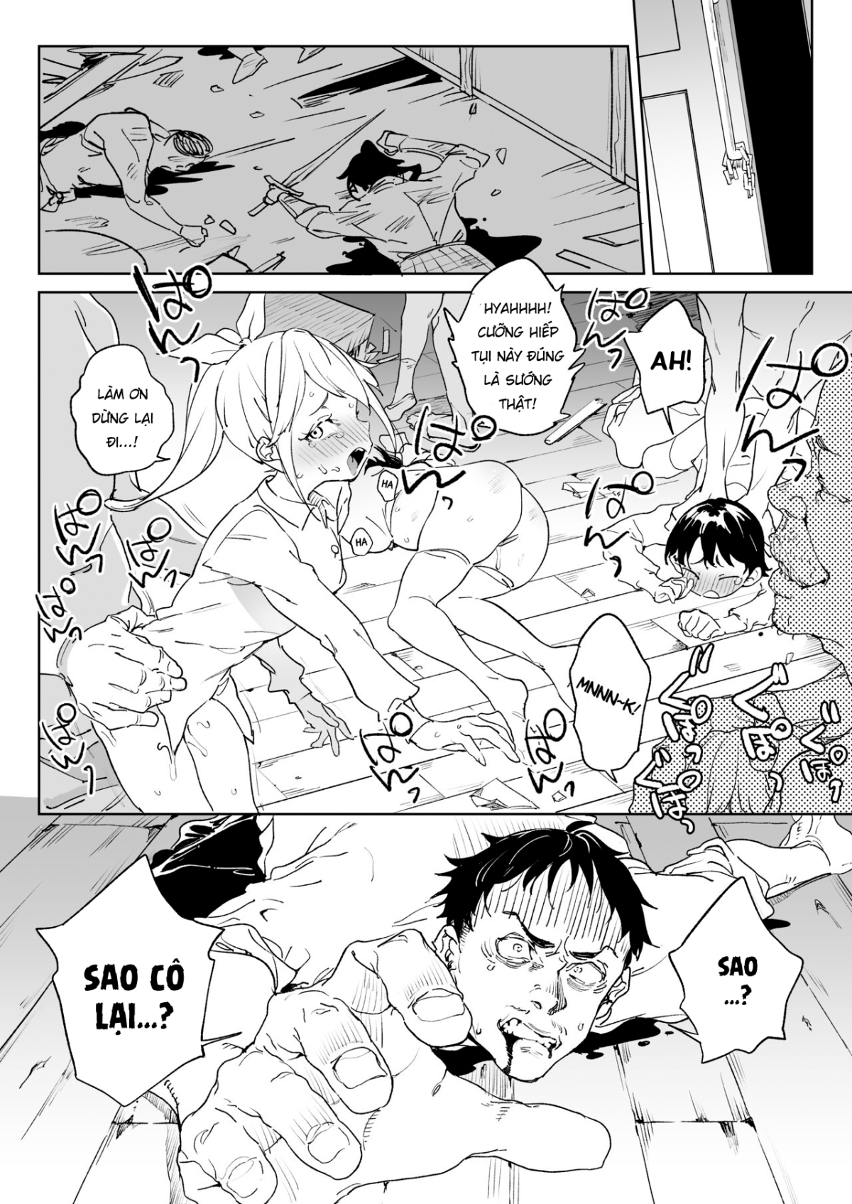 The Fate of the Cock Crazy Avenger Oneshot - Page 35