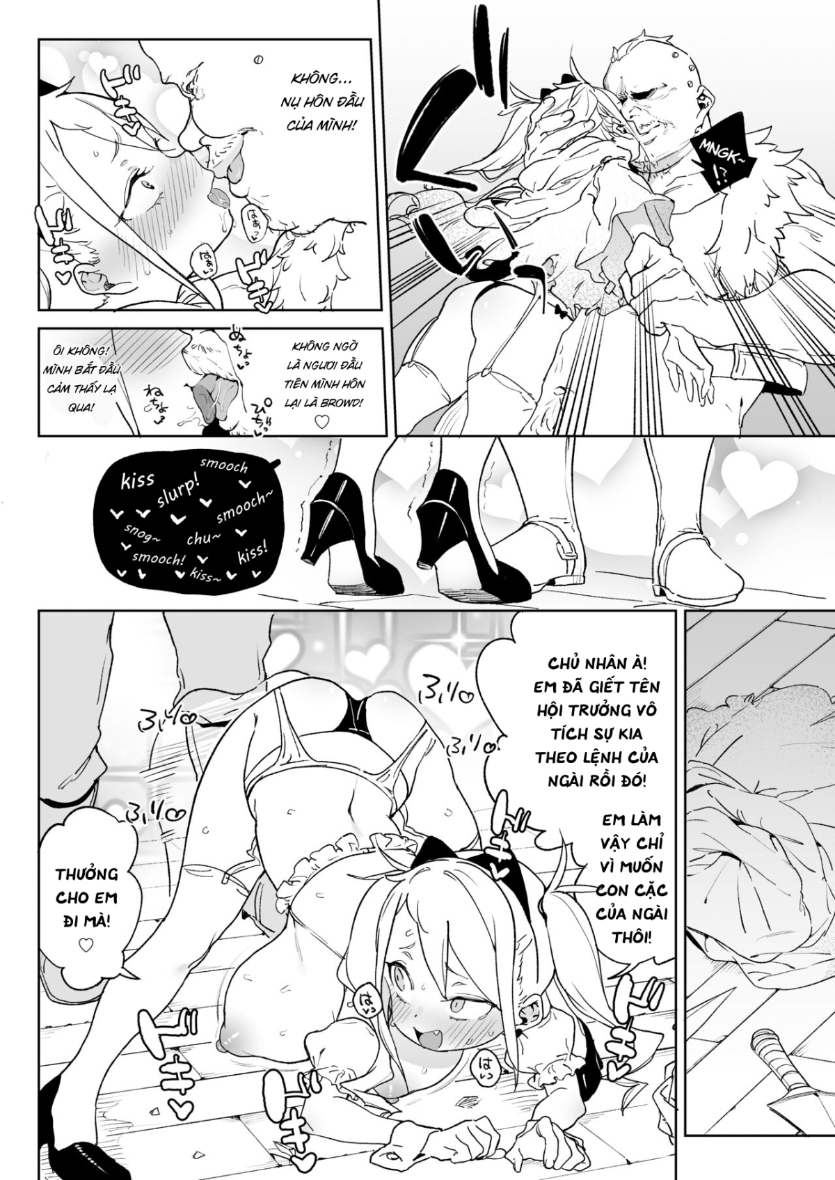 The Fate of the Cock Crazy Avenger Oneshot - Page 37