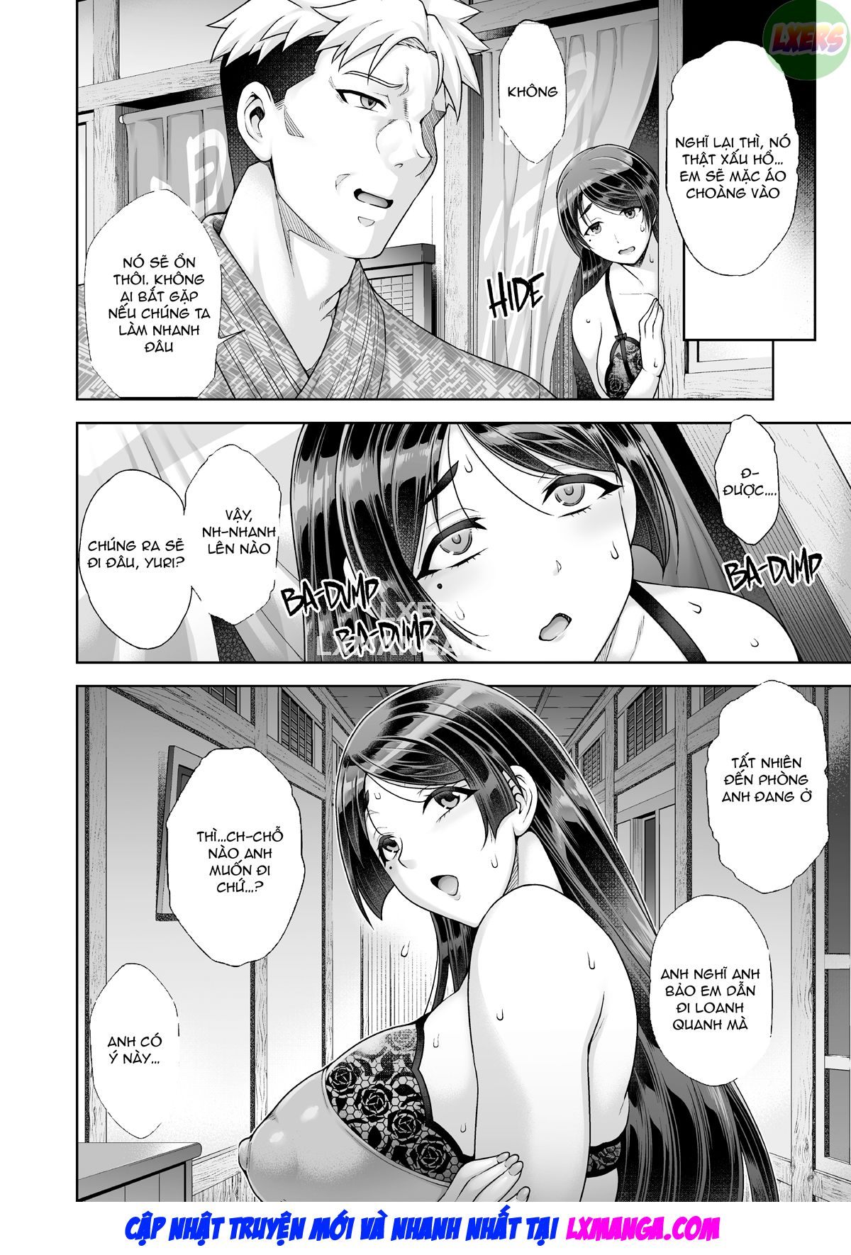 The Hostess of This Esteemed Hot Springs is a Shameless Sex Addict Chap 2 - [END] - Page 10