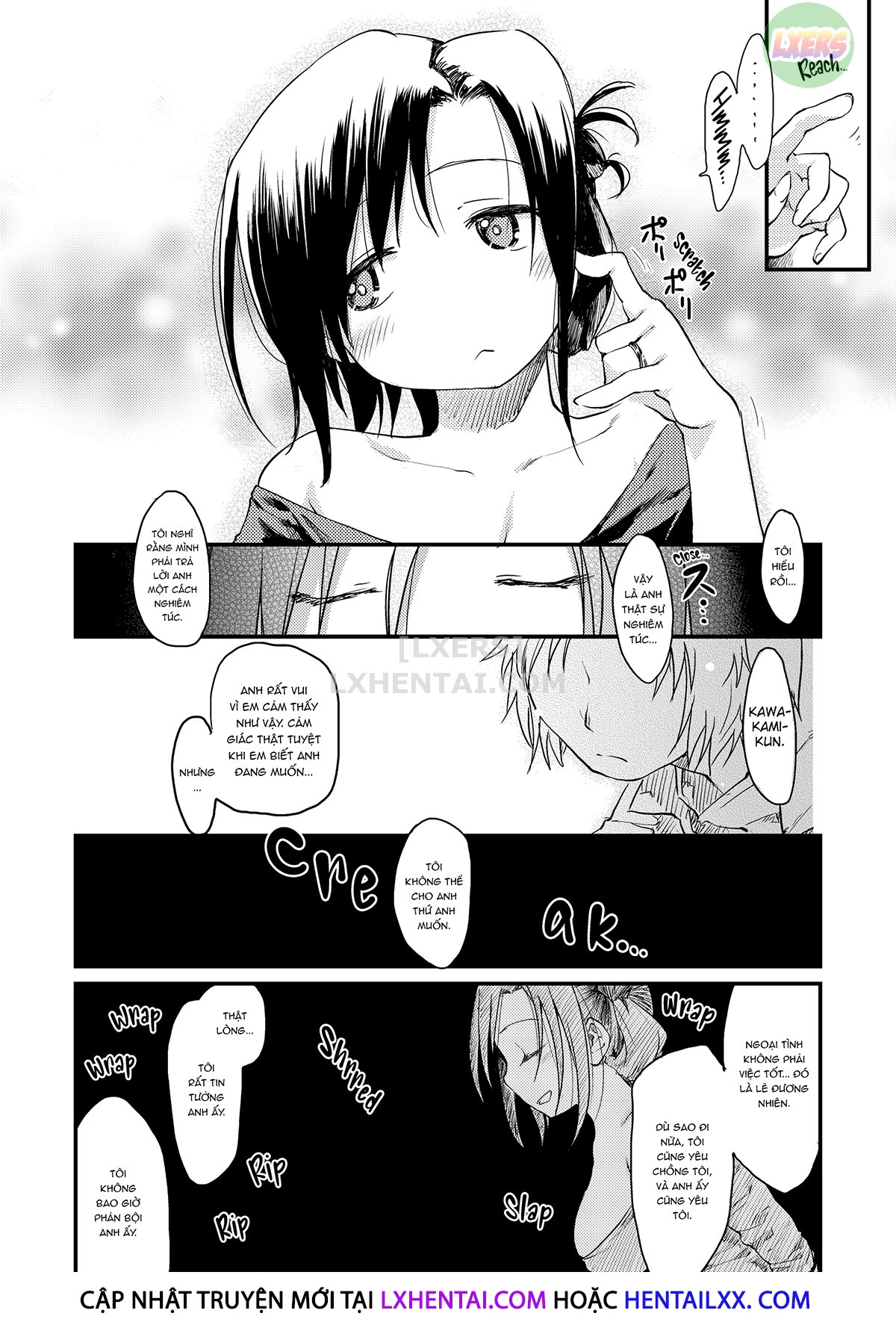 The Katsura Family's Daily Sex Life Chapter 1 - Page 17