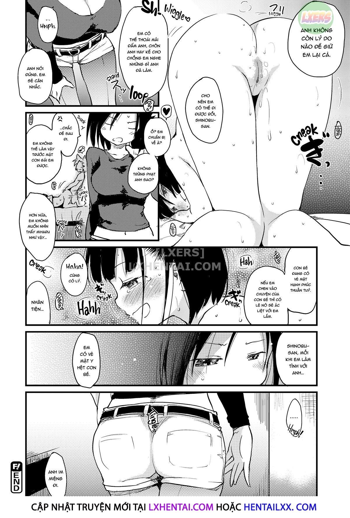 The Katsura Family's Daily Sex Life Chapter 4 - Page 24