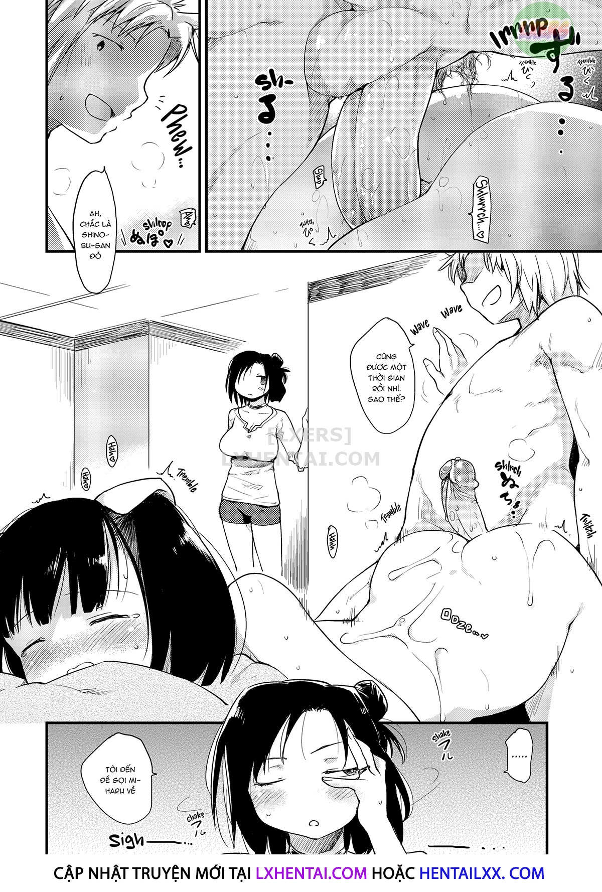 The Katsura Family's Daily Sex Life Chapter 5 - Page 14