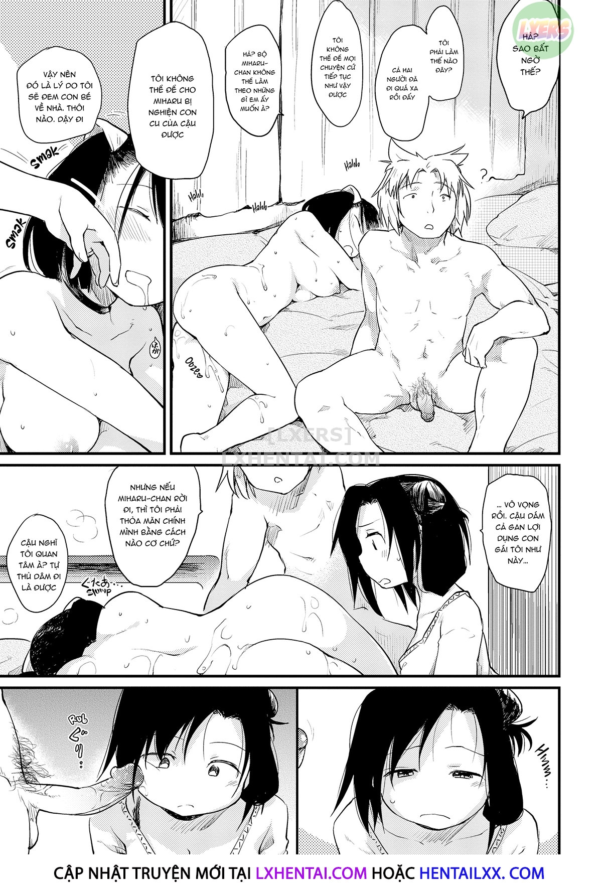 The Katsura Family's Daily Sex Life Chapter 5 - Page 15