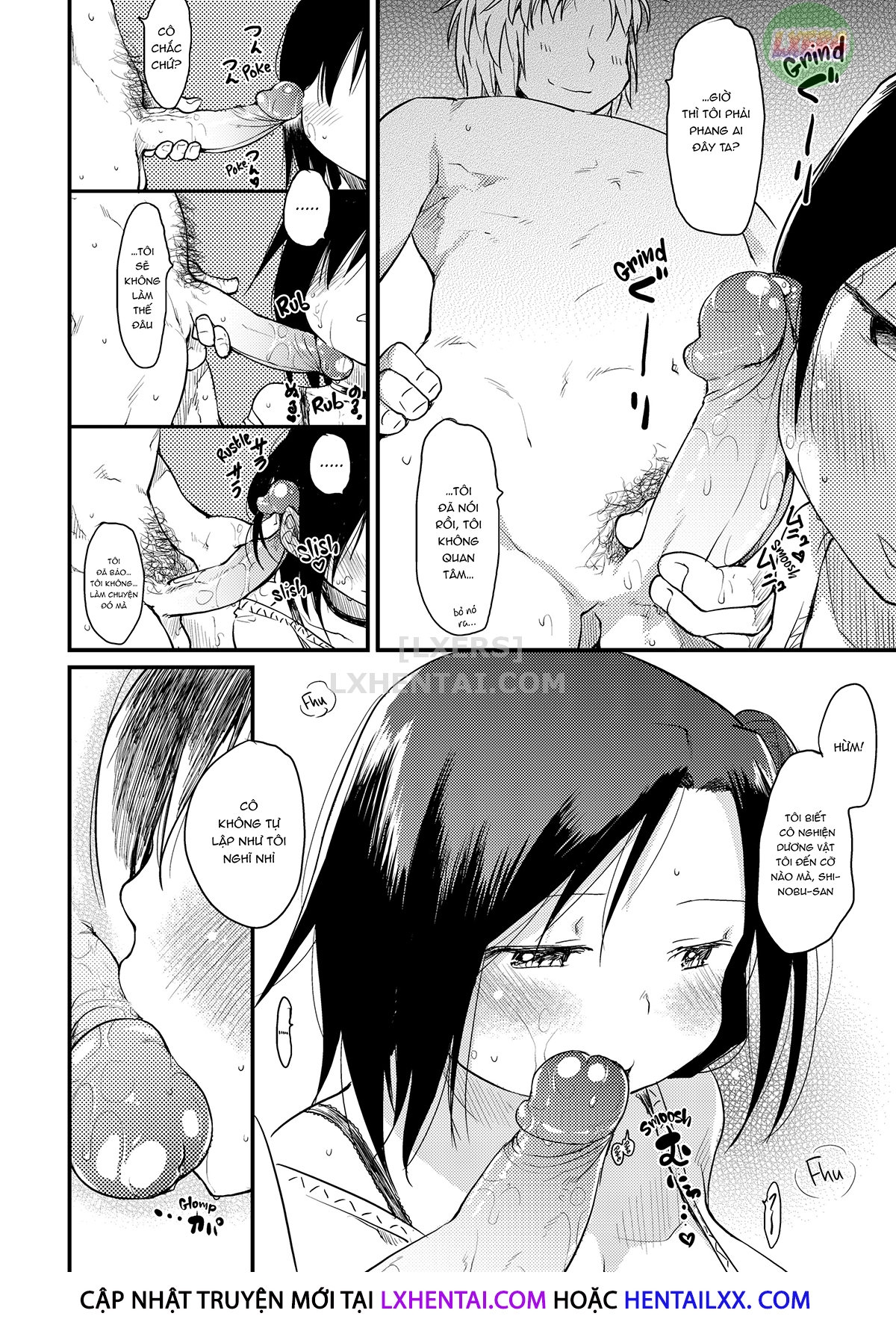 The Katsura Family's Daily Sex Life Chapter 5 - Page 16