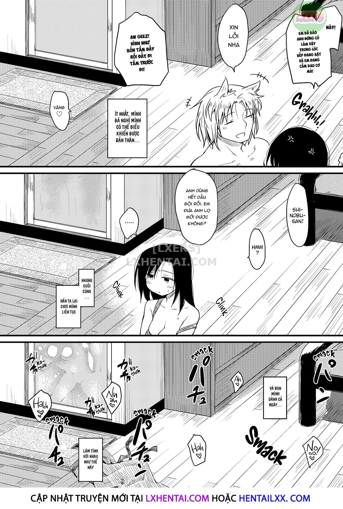 The Katsura Family's Daily Sex Life Chapter 6 - Page 10