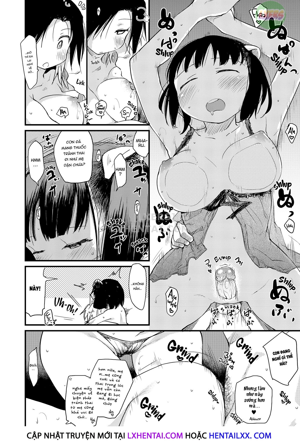 The Katsura Family's Daily Sex Life Chapter 6 - Page 16