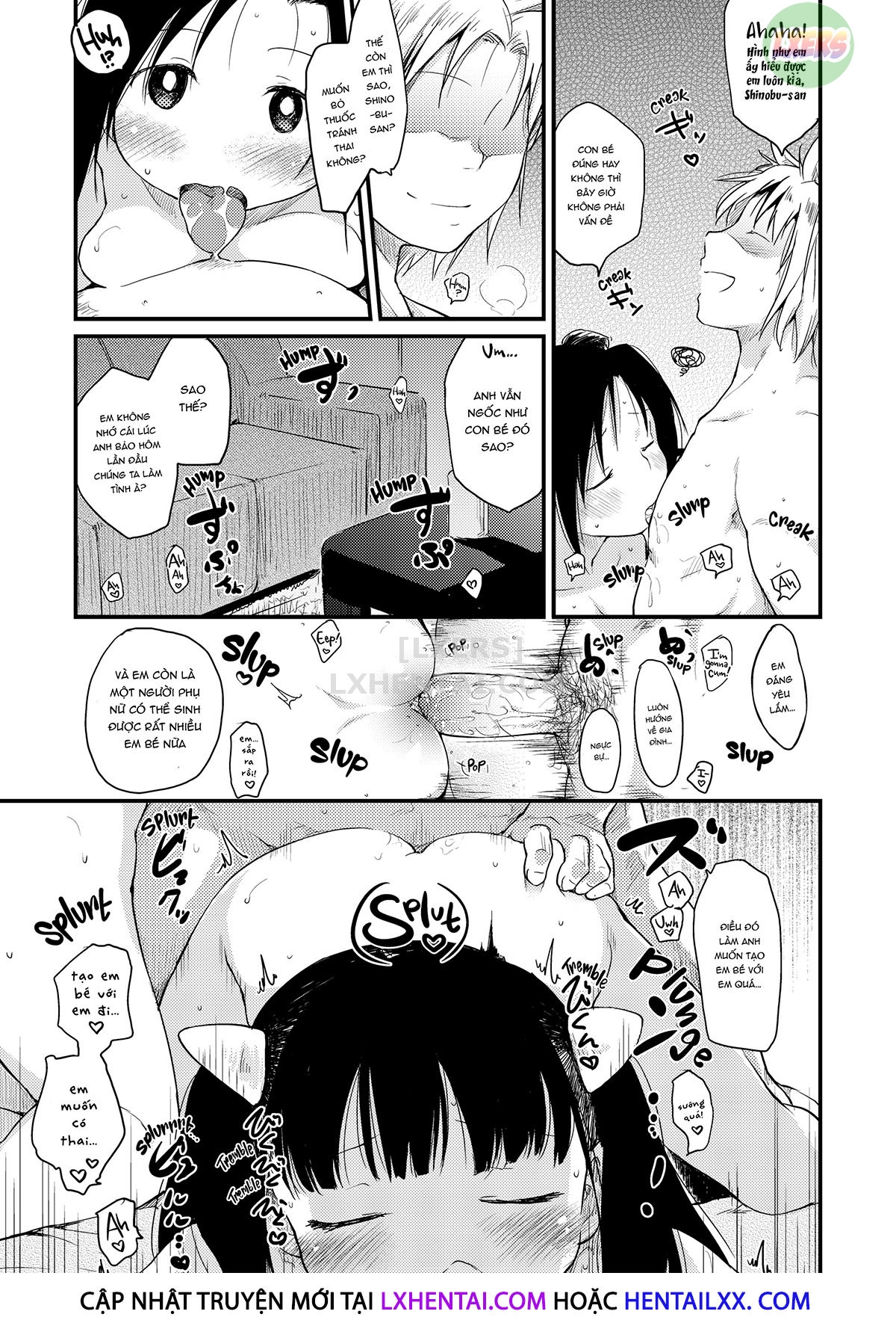 The Katsura Family's Daily Sex Life Chapter 6 - Page 17