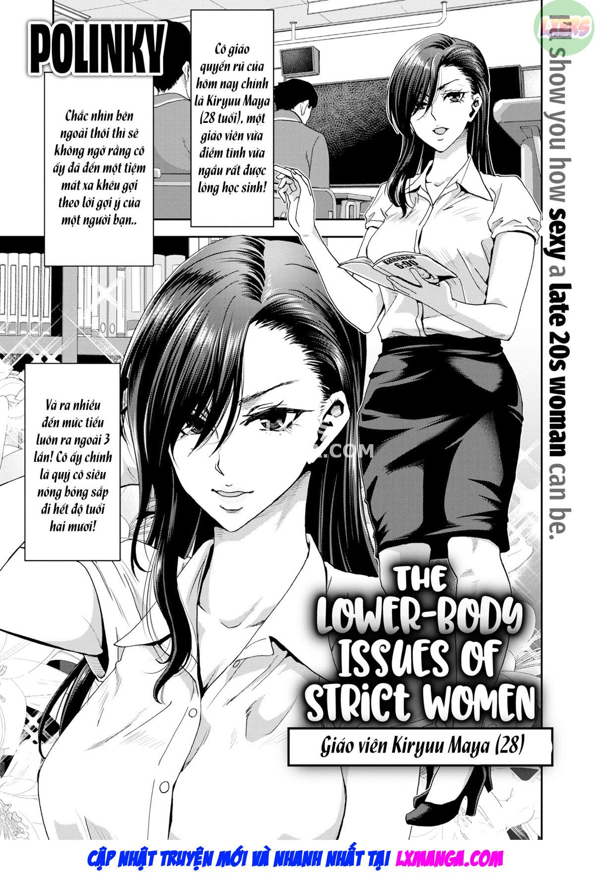 The Lower-Body Issues of Strict Women - Teacher Kiryuu Maya (28) Oneshot - Page 4