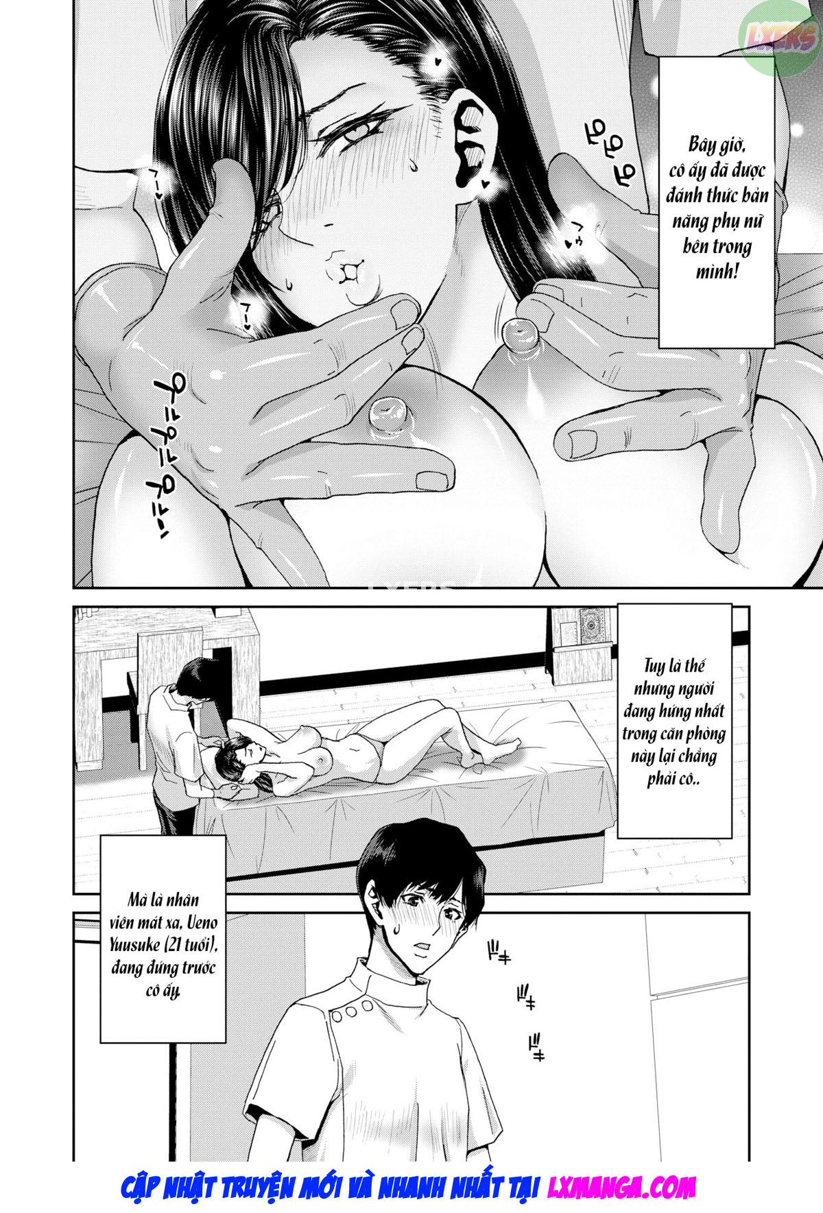 The Lower-Body Issues of Strict Women - Teacher Kiryuu Maya (28) Oneshot - Page 9