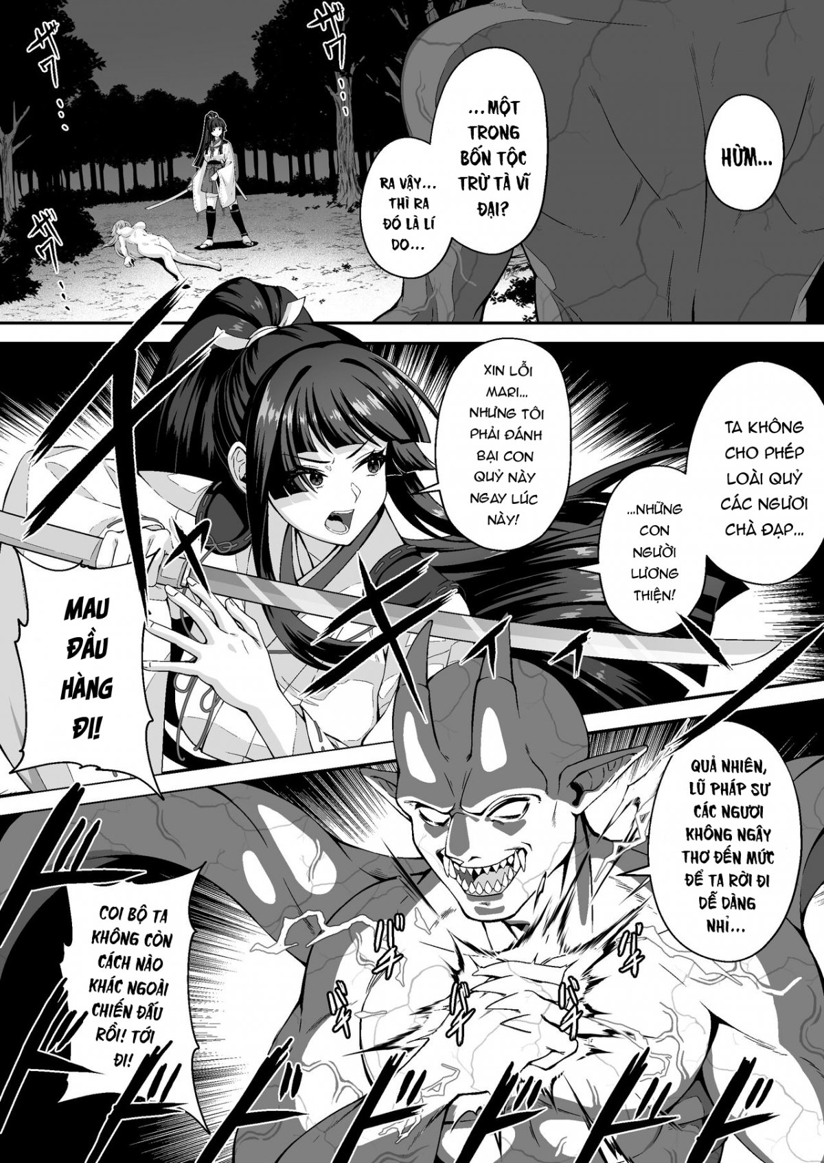 The Master Demon Exorcist Doesn't Succumb to Tentacle Demon Oneshot - Page 14