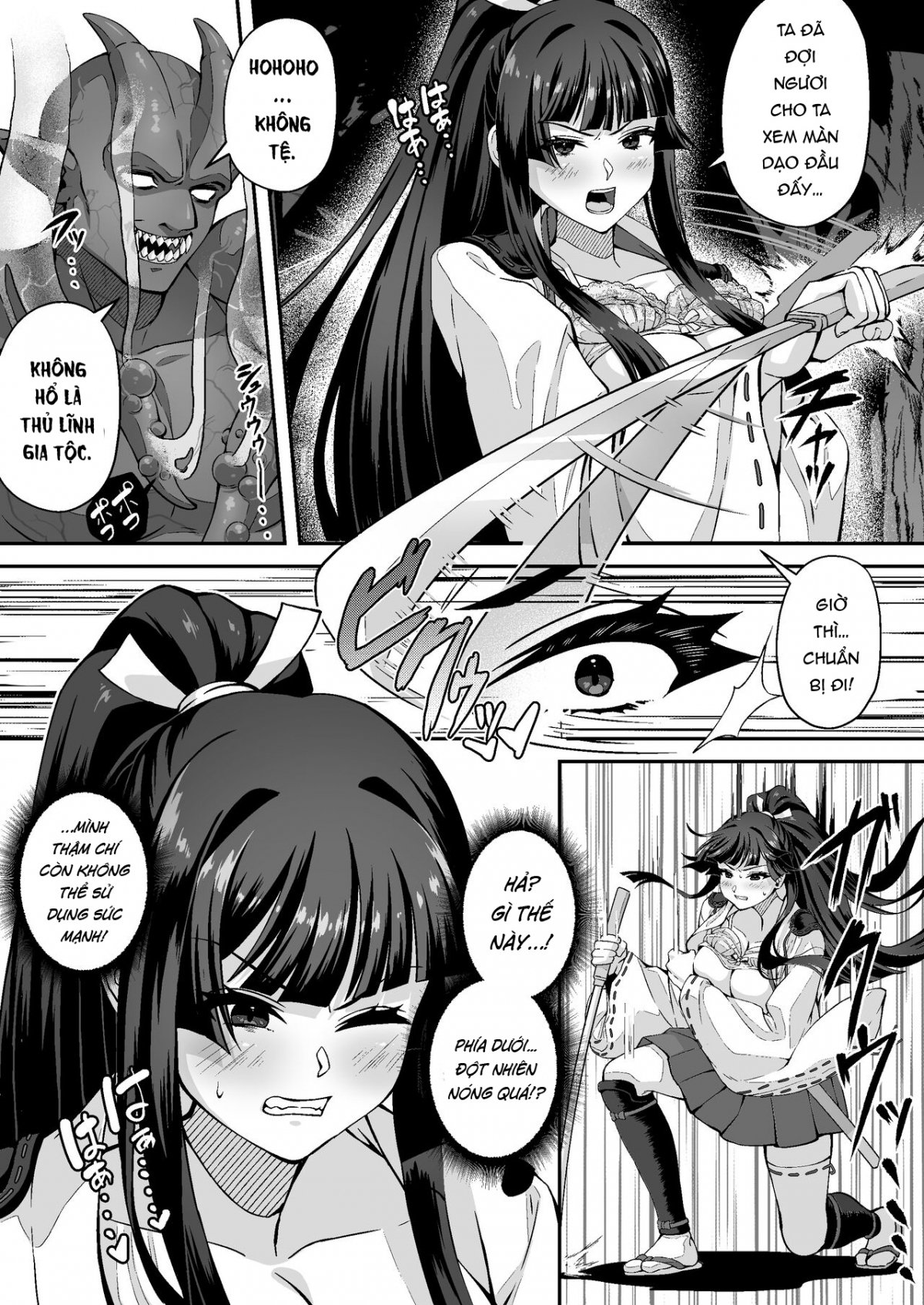 The Master Demon Exorcist Doesn't Succumb to Tentacle Demon Oneshot - Page 25