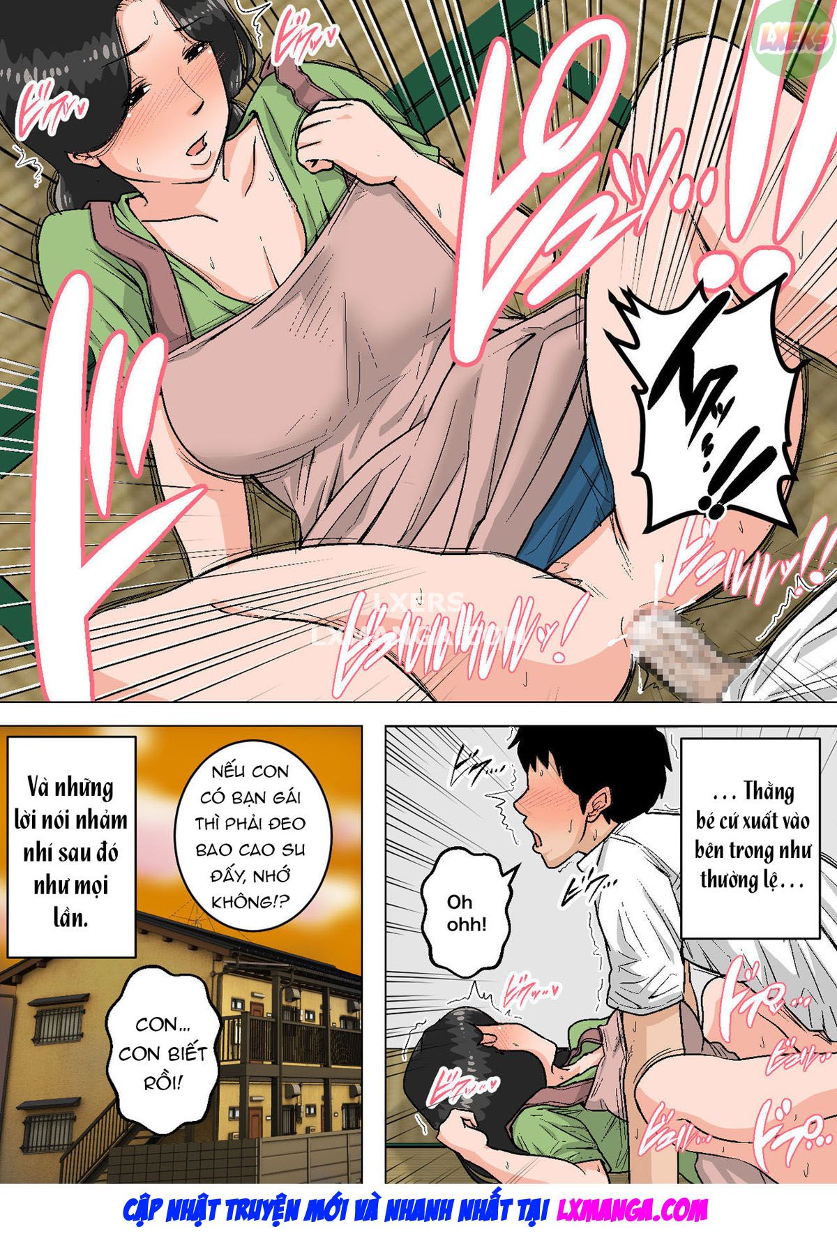 The New - Cumming in Mom Daily Oneshot - Page 18