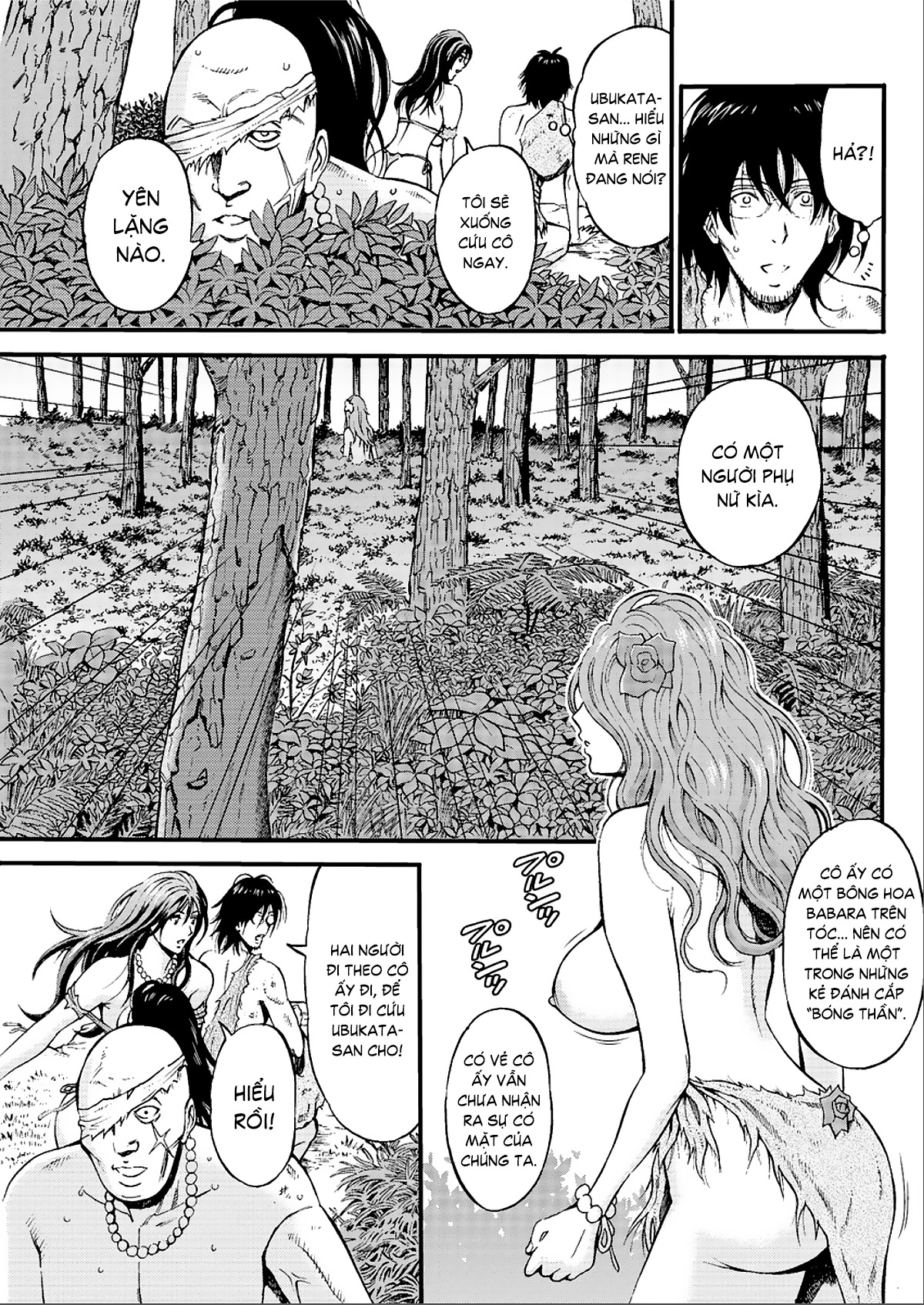 The Otaku in 10,000 B.C Chapter 19 - Page 16