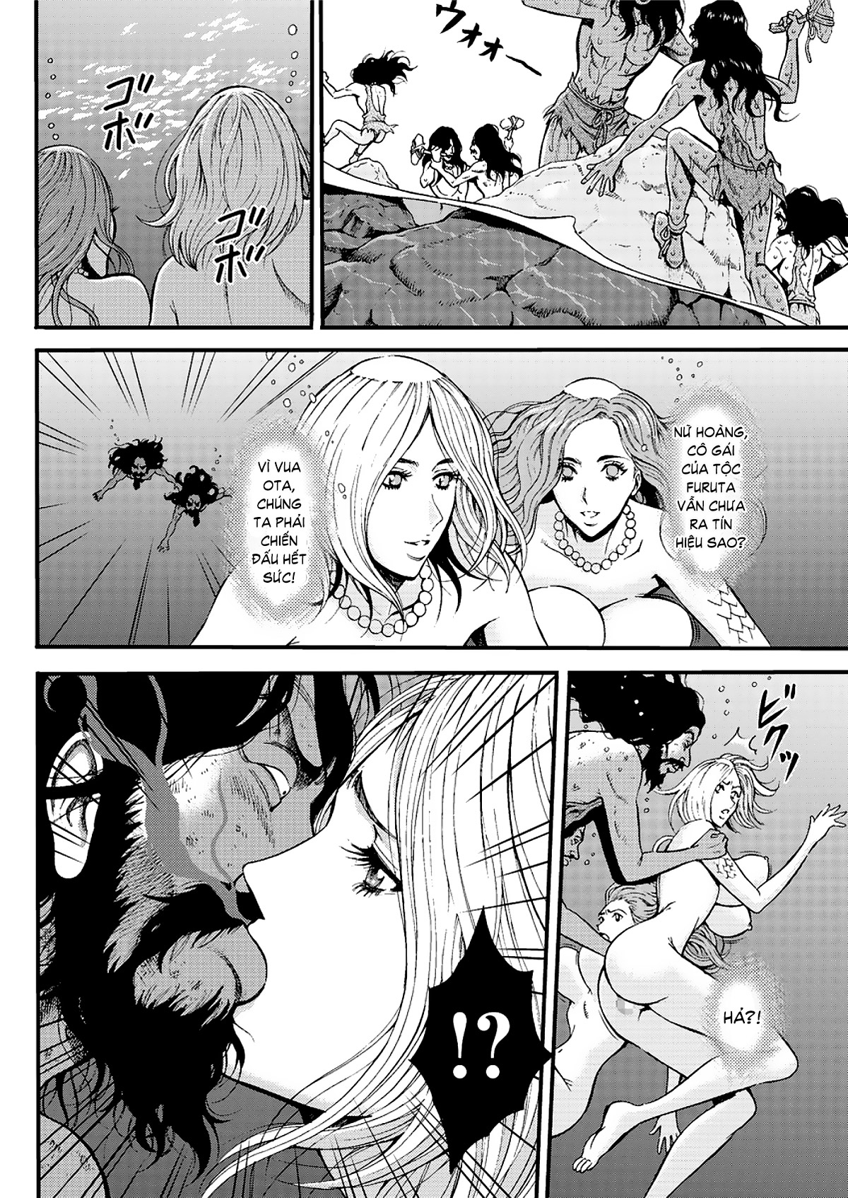 The Otaku in 10,000 B.C Chapter 23 - Page 6