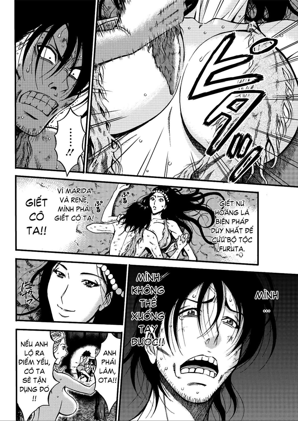 The Otaku in 10,000 B.C Chapter 25 - Page 4